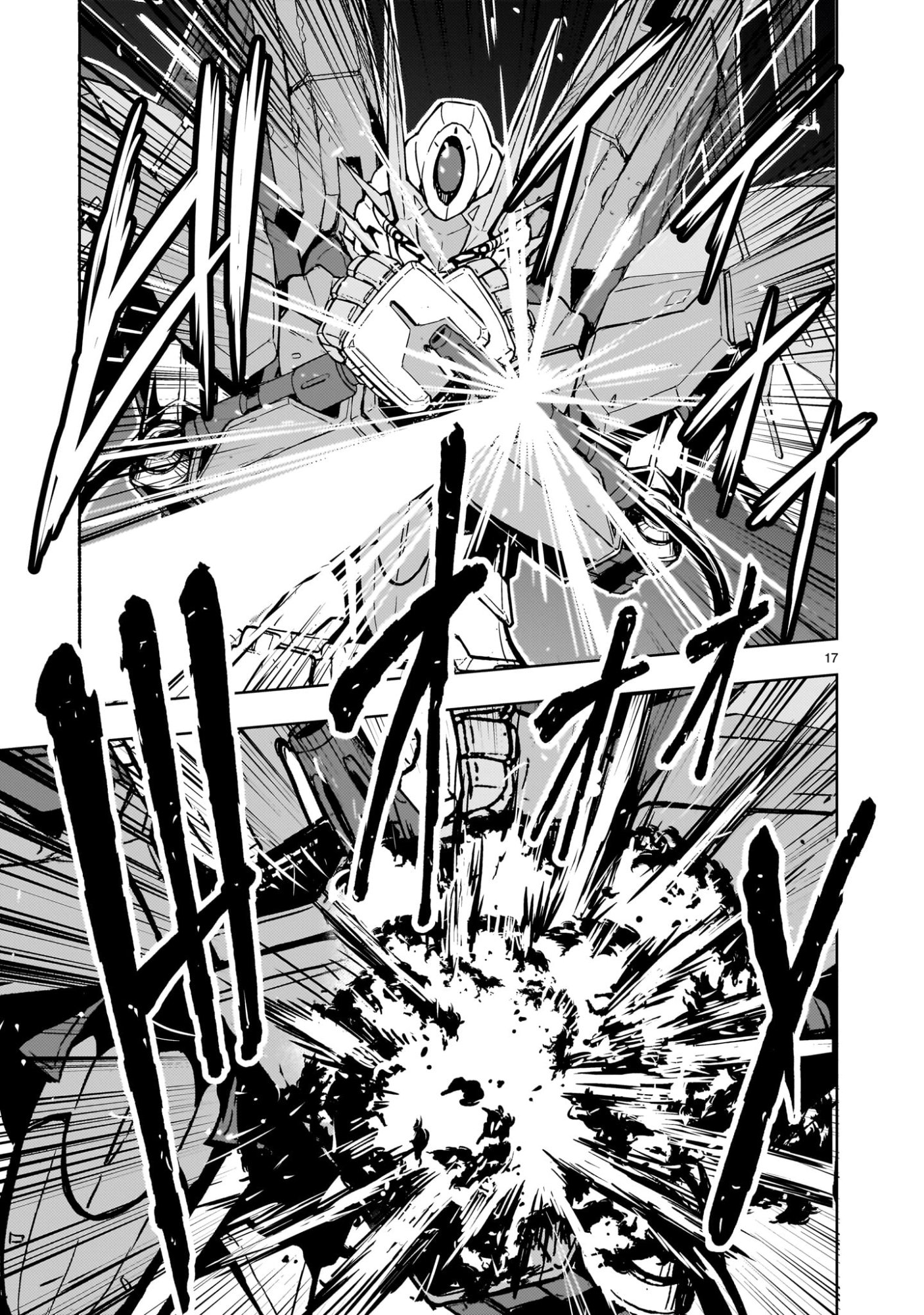 Kidou Zekki Gundam Sequel Chapter 32 17ページ