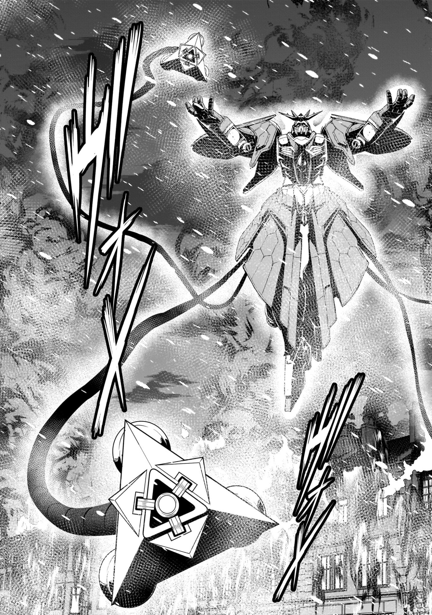 Kidou Zekki Gundam Sequel Chapter 32 19ページ