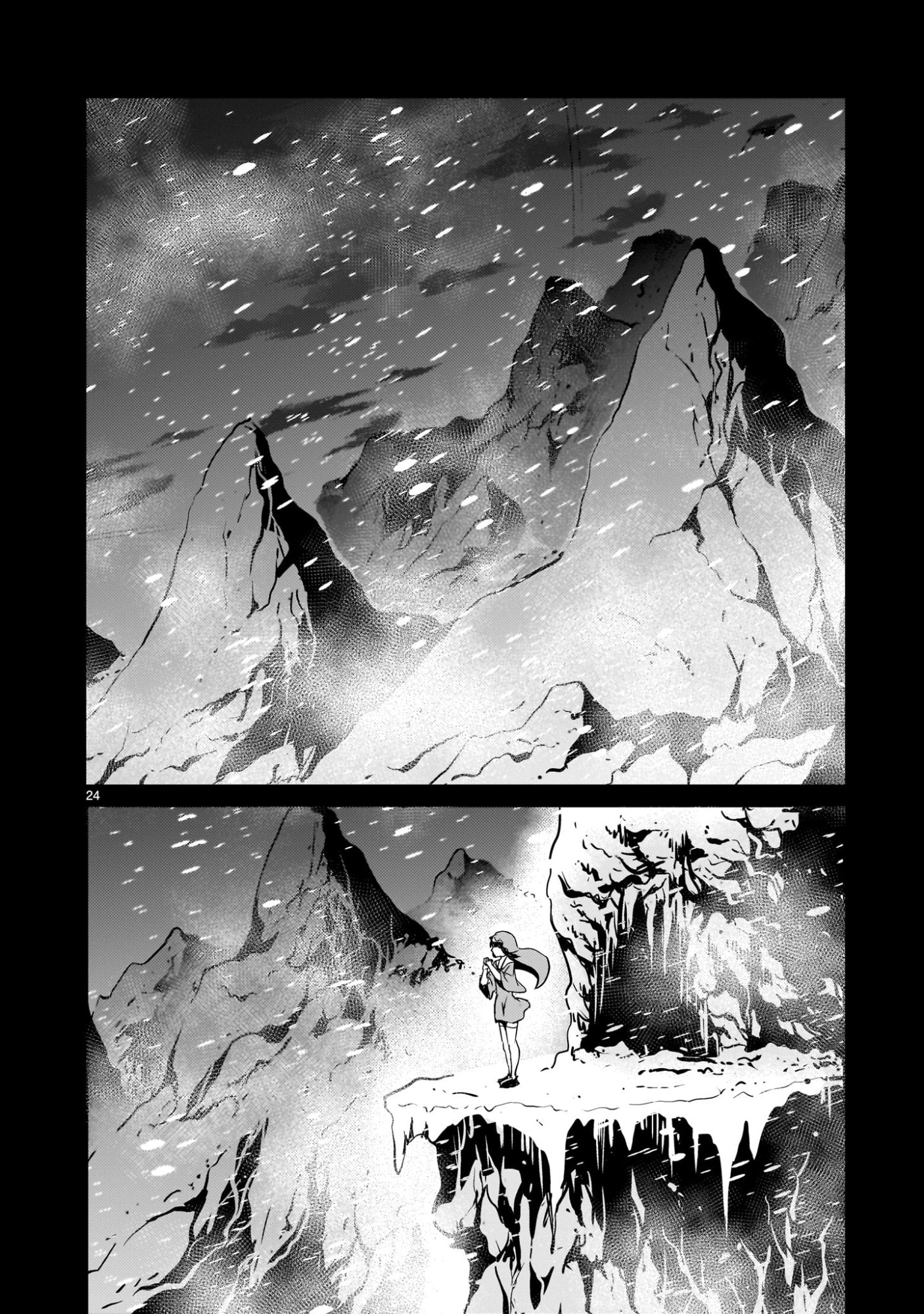 Kidou Zekki Gundam Sequel Chapter 32 24ページ