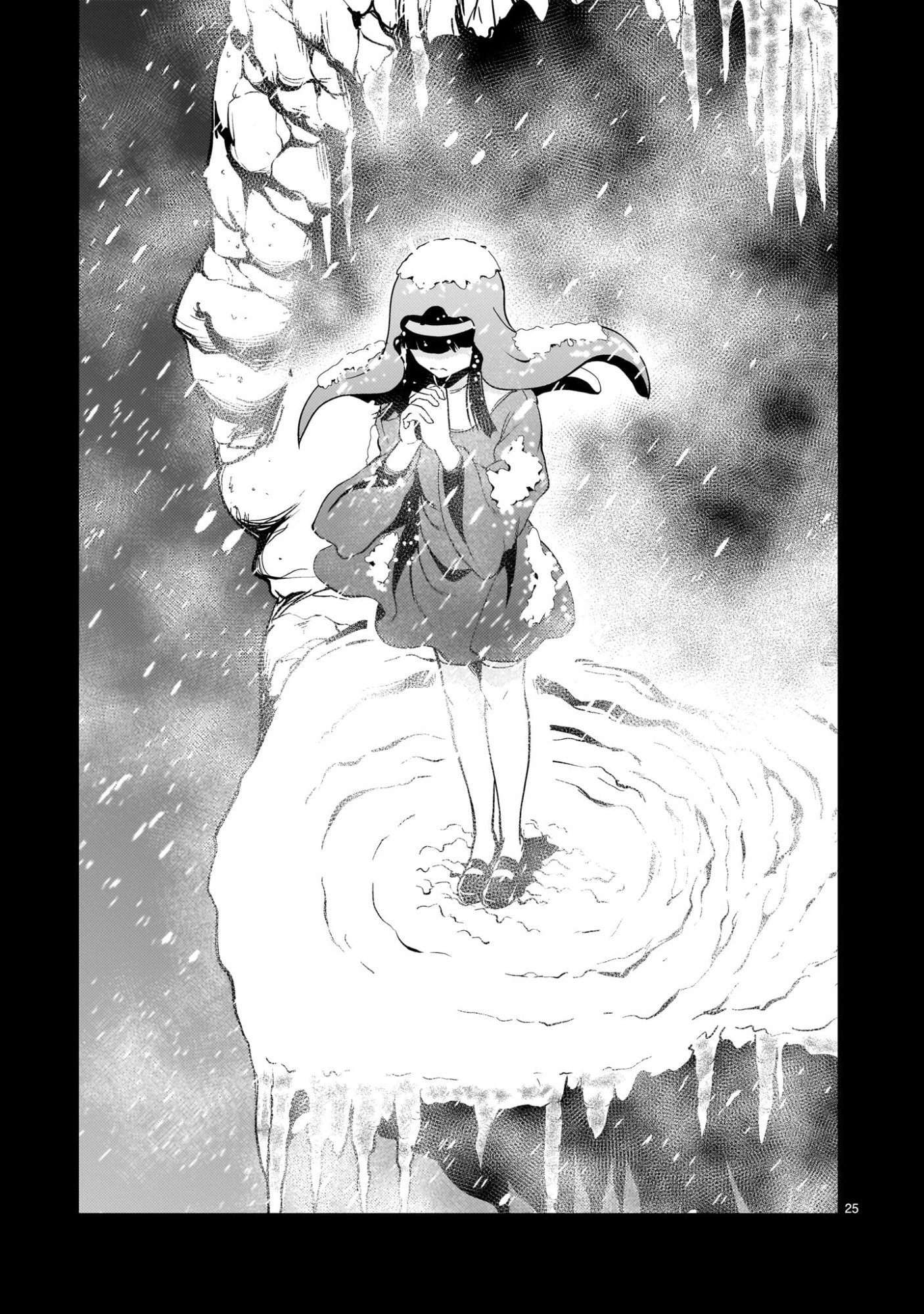 Kidou Zekki Gundam Sequel Chapter 32 25ページ
