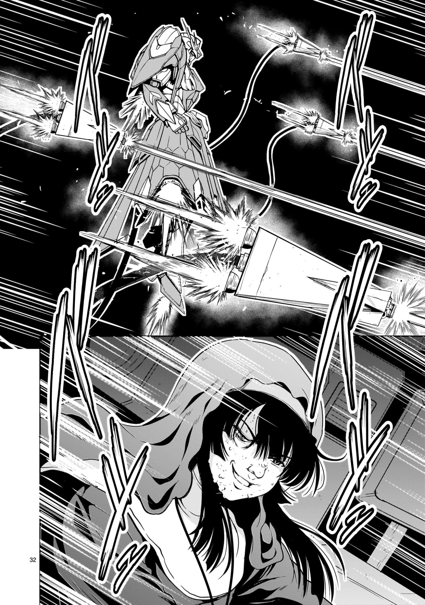 Kidou Zekki Gundam Sequel Chapter 32 32ページ