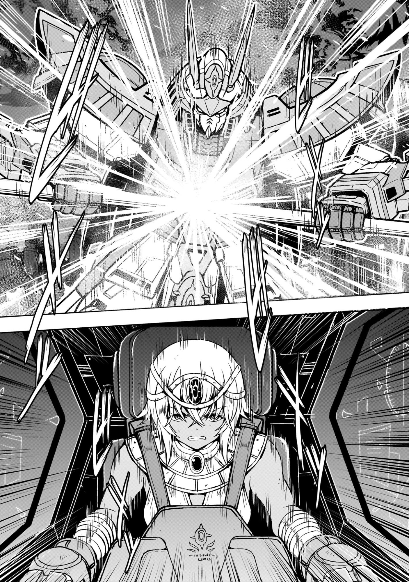 Kidou Zekki Gundam Sequel Chapter 32 33ページ