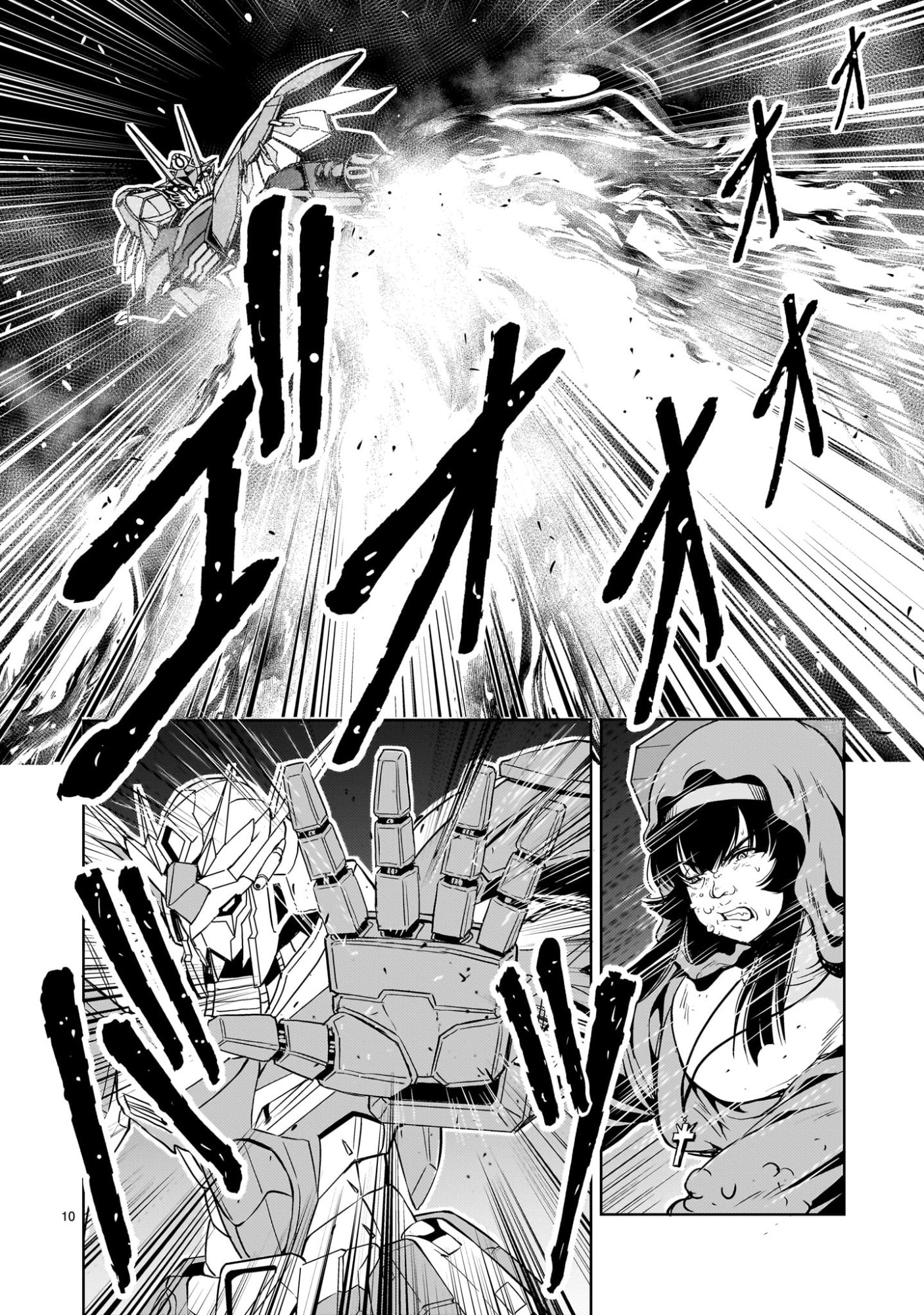 Kidou Zekki Gundam Sequel Chapter 32 10ページ