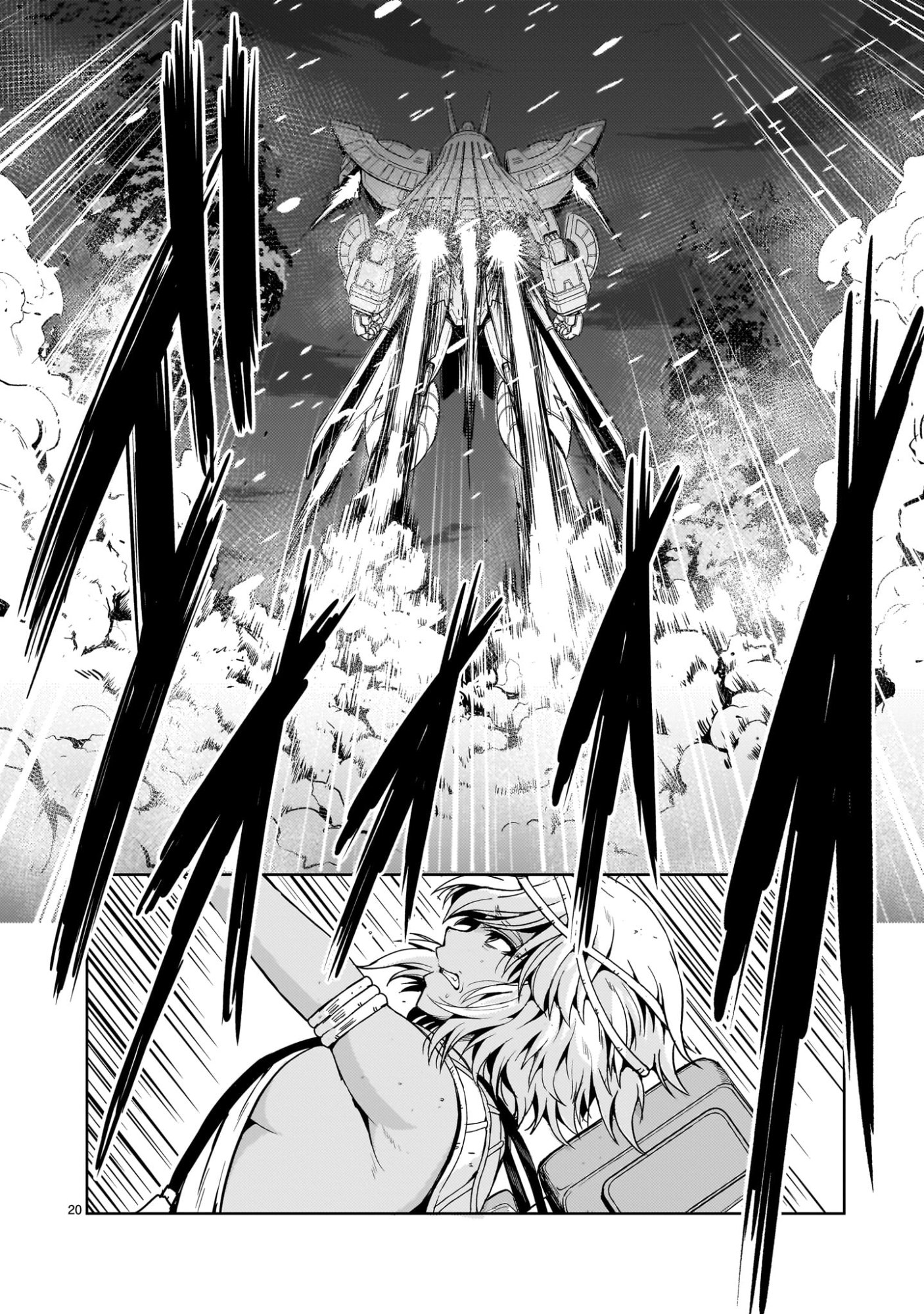 Kidou Zekki Gundam Sequel Chapter 33 20ページ