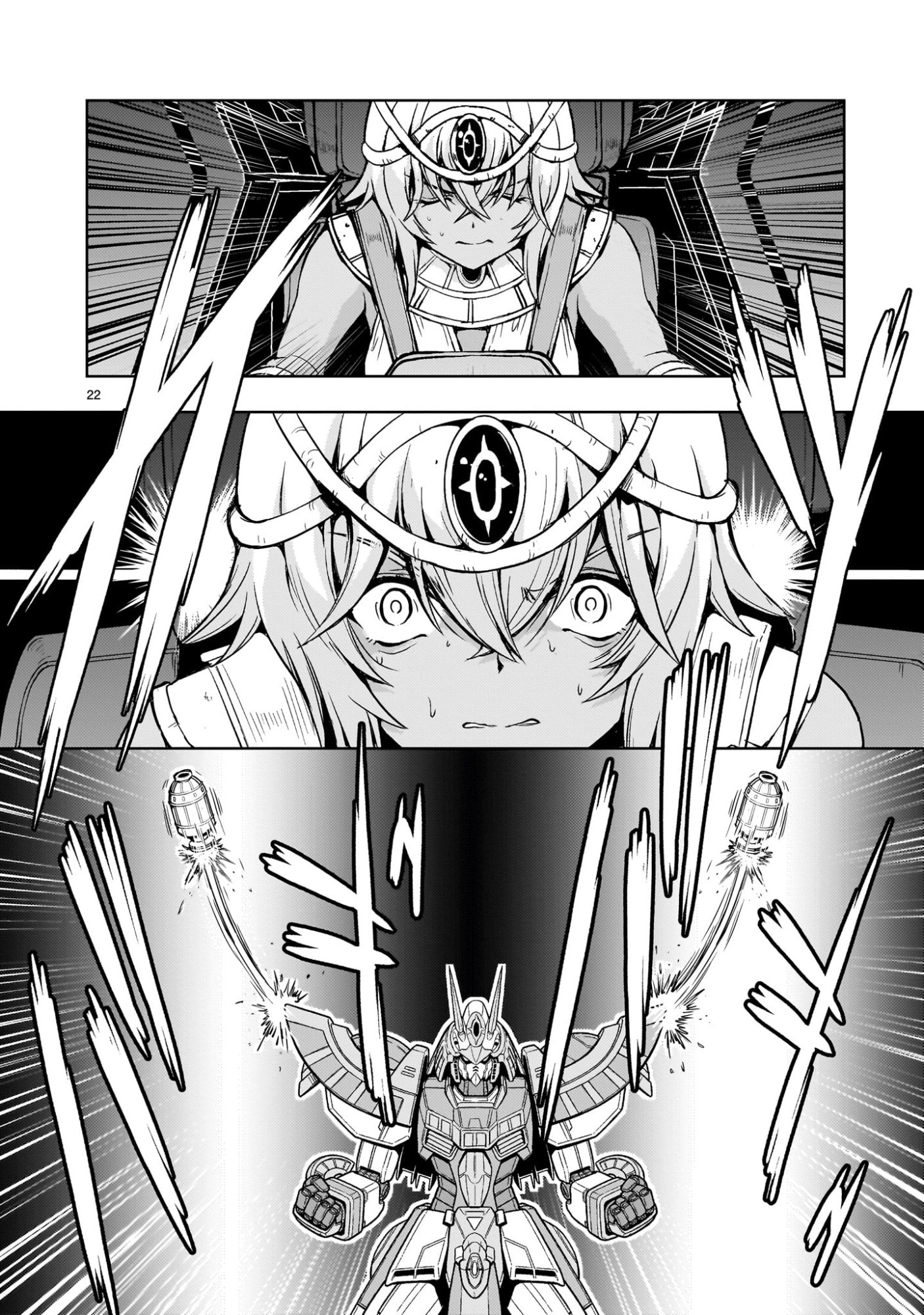 Kidou Zekki Gundam Sequel Chapter 33 22ページ