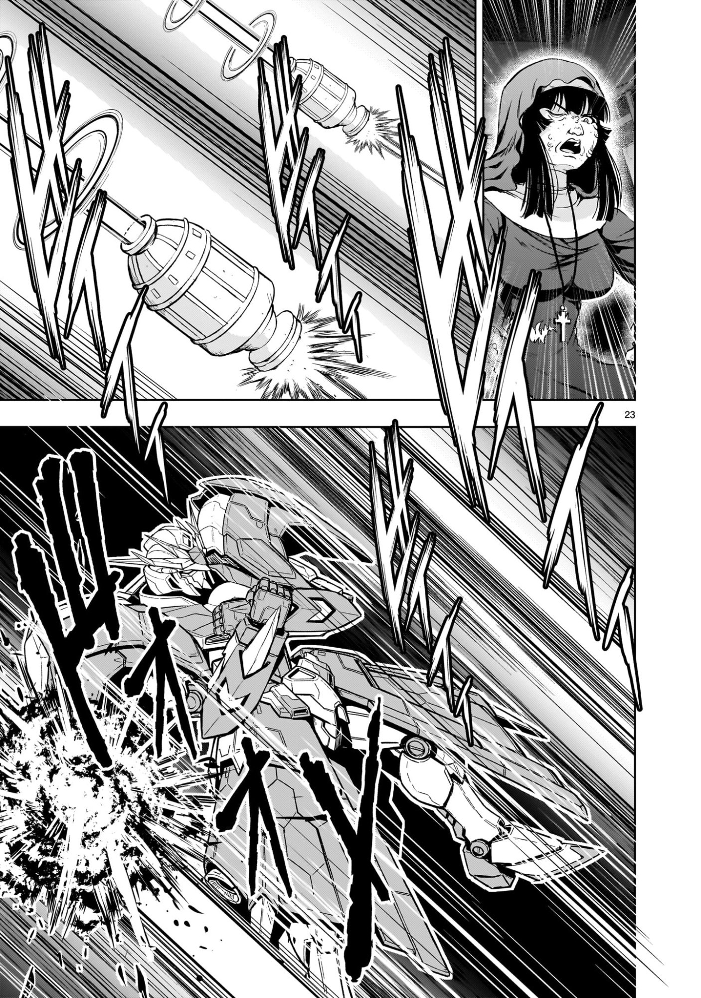 Kidou Zekki Gundam Sequel Chapter 33 23ページ