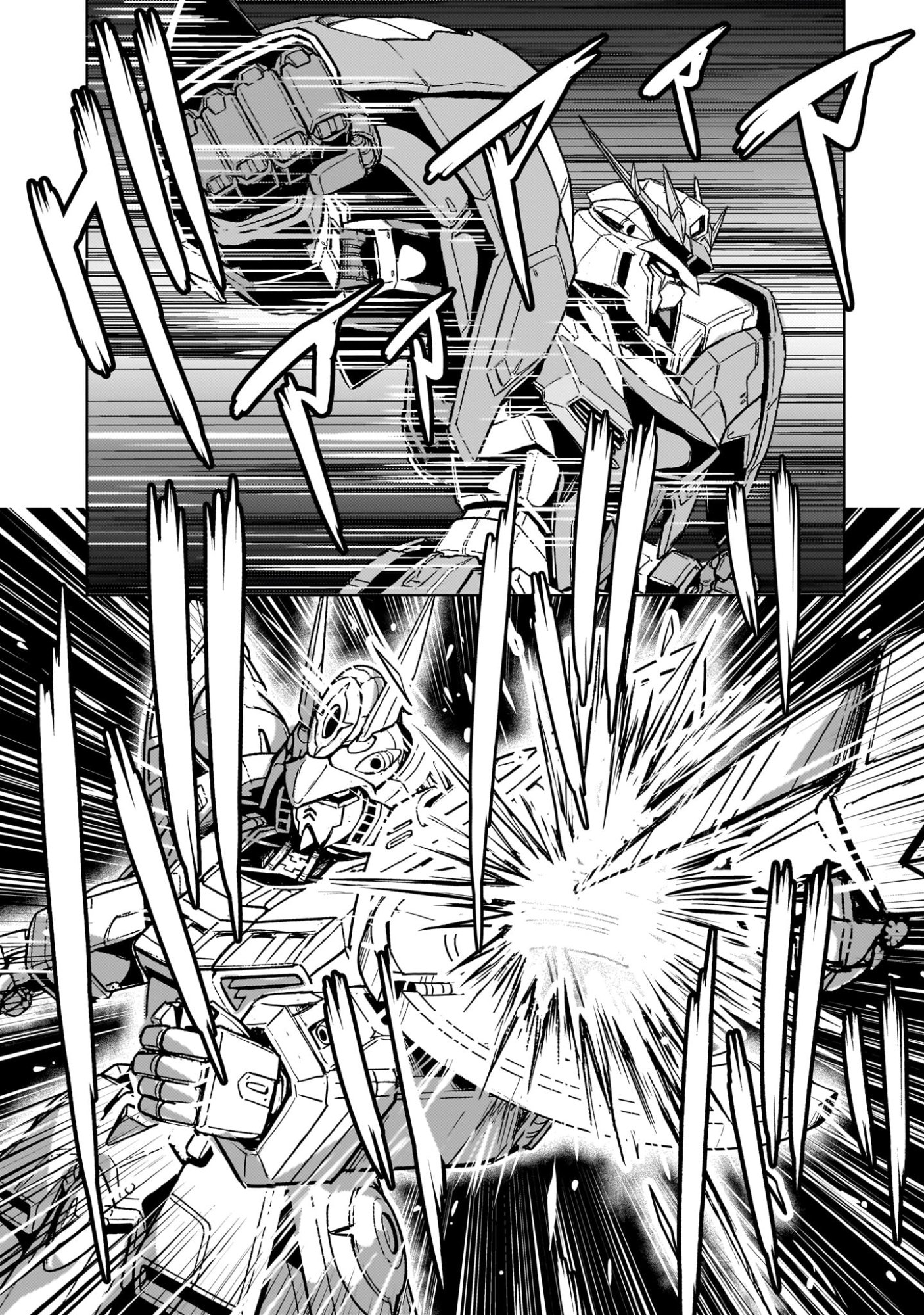 Kidou Zekki Gundam Sequel Chapter 33 28ページ