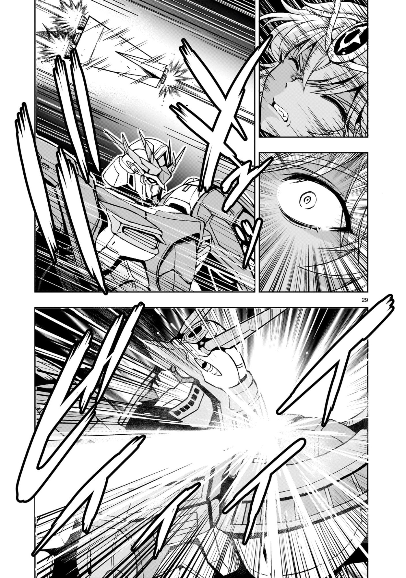 Kidou Zekki Gundam Sequel Chapter 33 29ページ