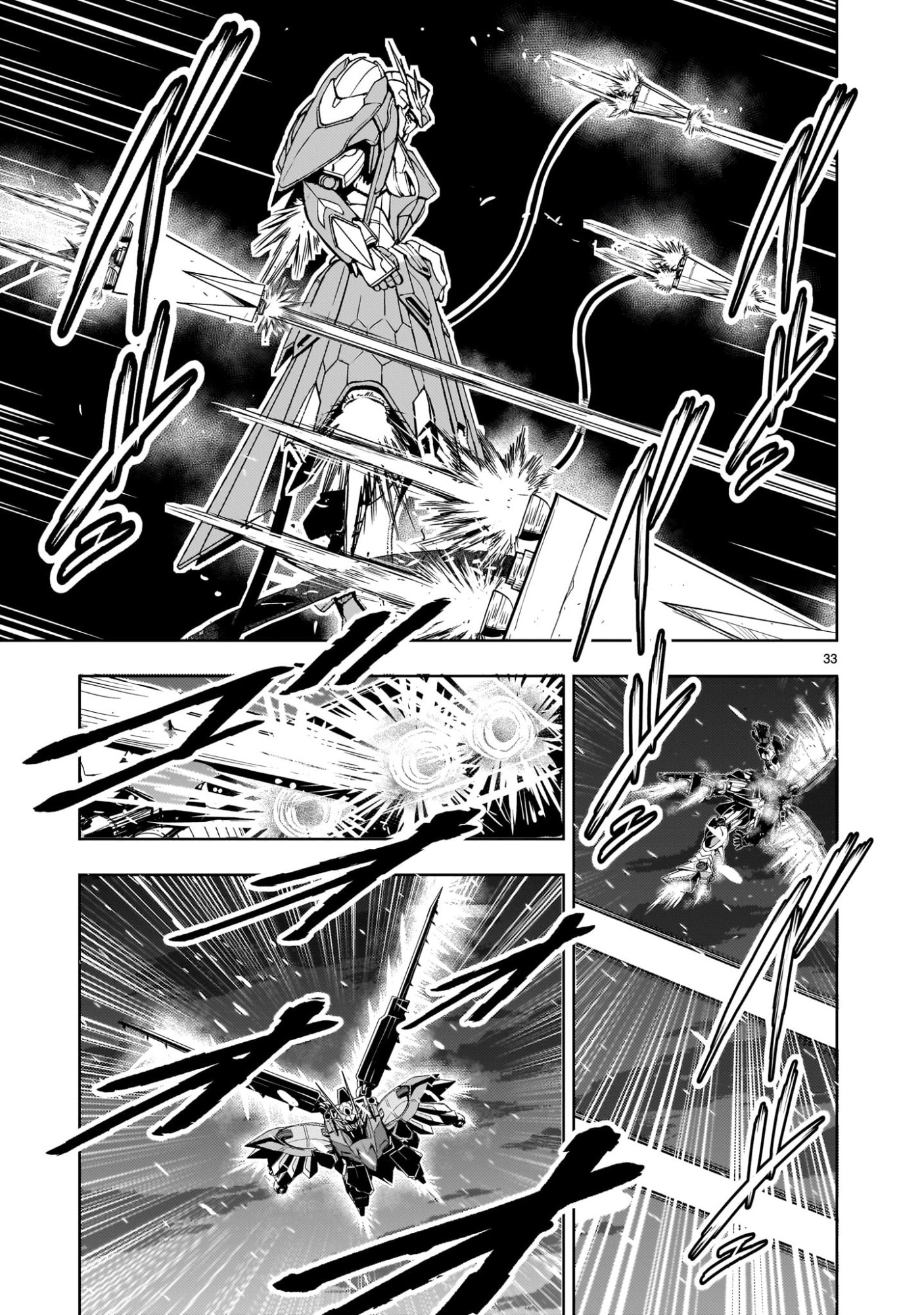 Kidou Zekki Gundam Sequel Chapter 33 33ページ