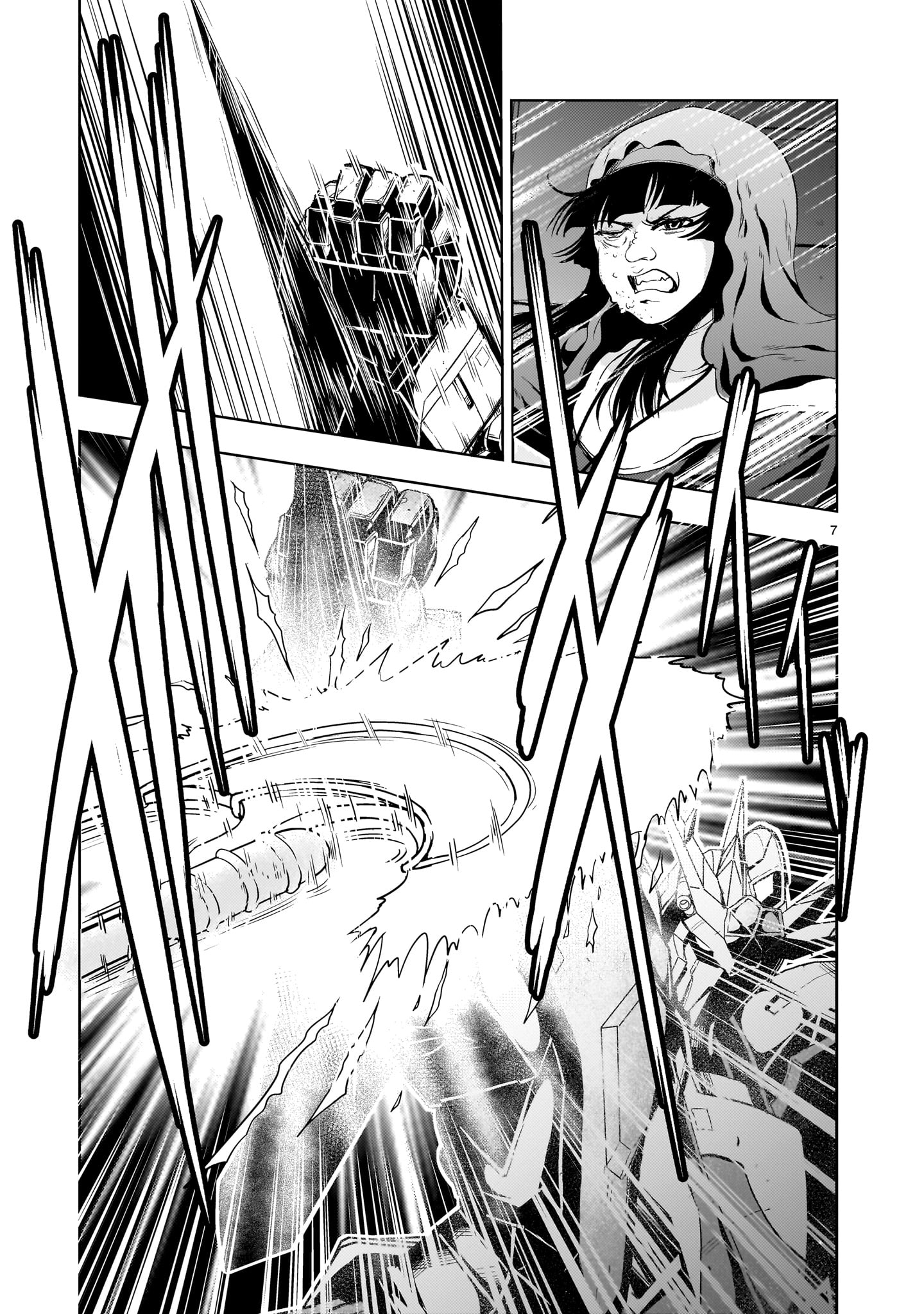 Kidou Zekki Gundam Sequel Chapter 33 7ページ