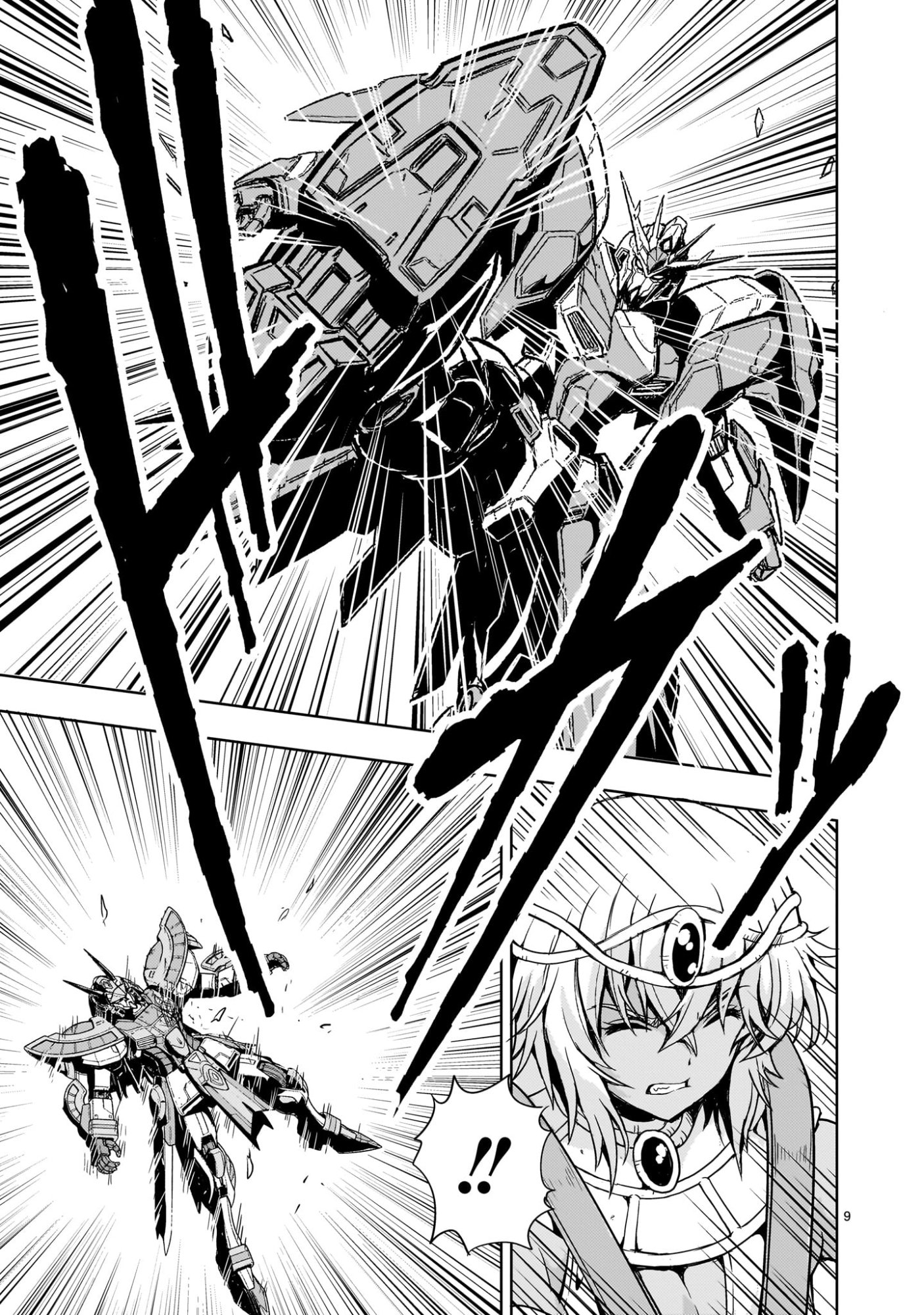 Kidou Zekki Gundam Sequel Chapter 33 9ページ