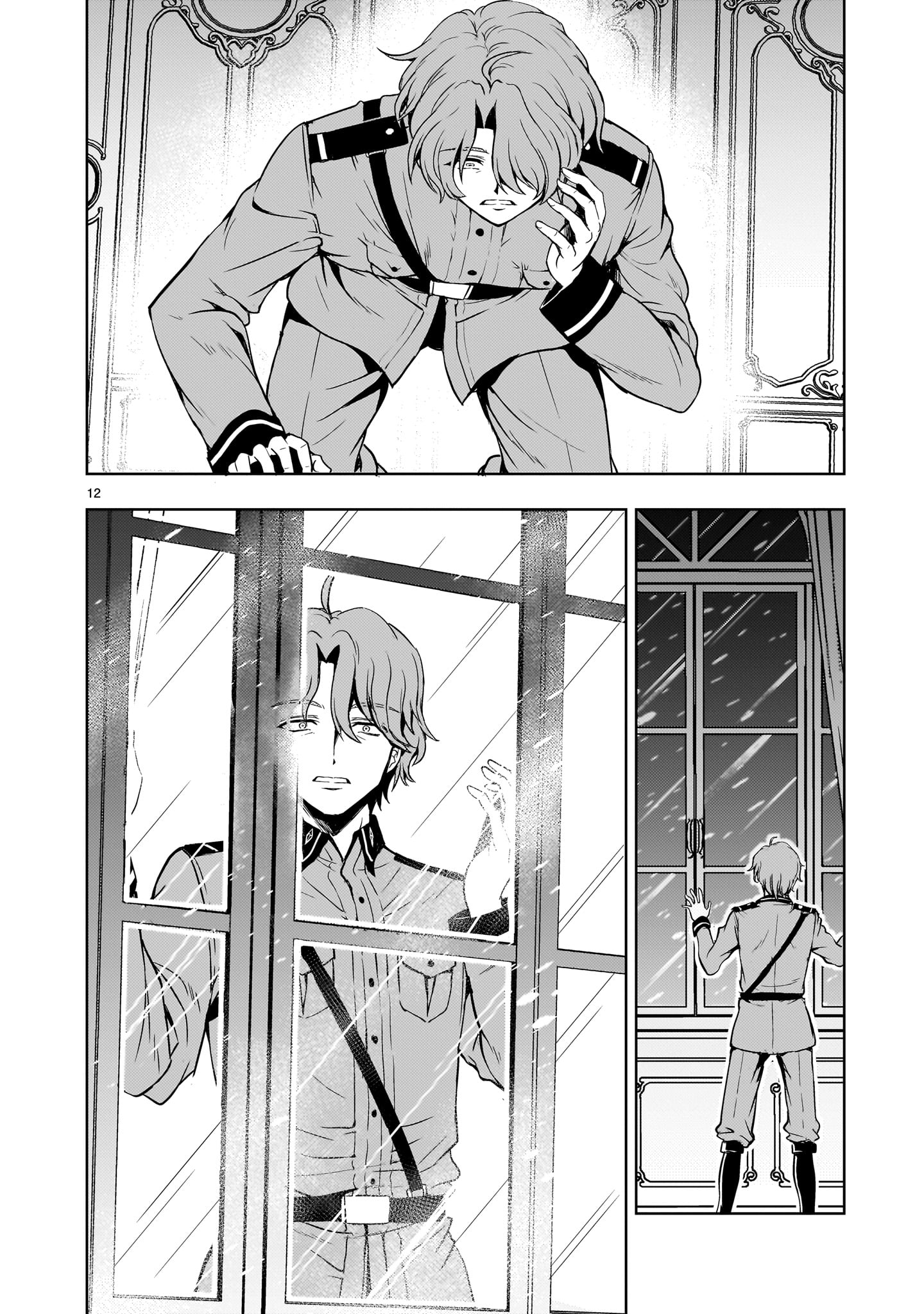Kidou Zekki Gundam Sequel Chapter 34 12ページ