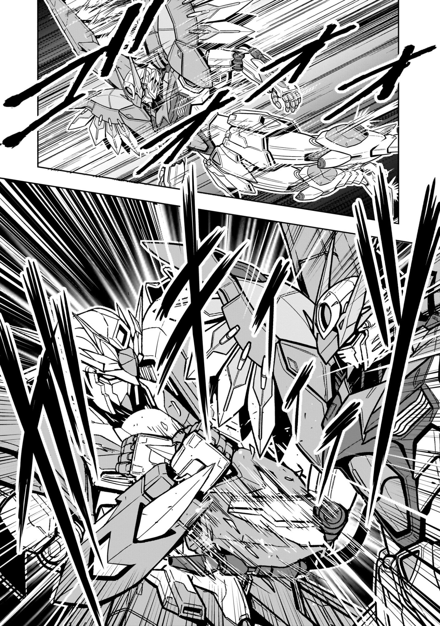 Kidou Zekki Gundam Sequel Chapter 34 5ページ