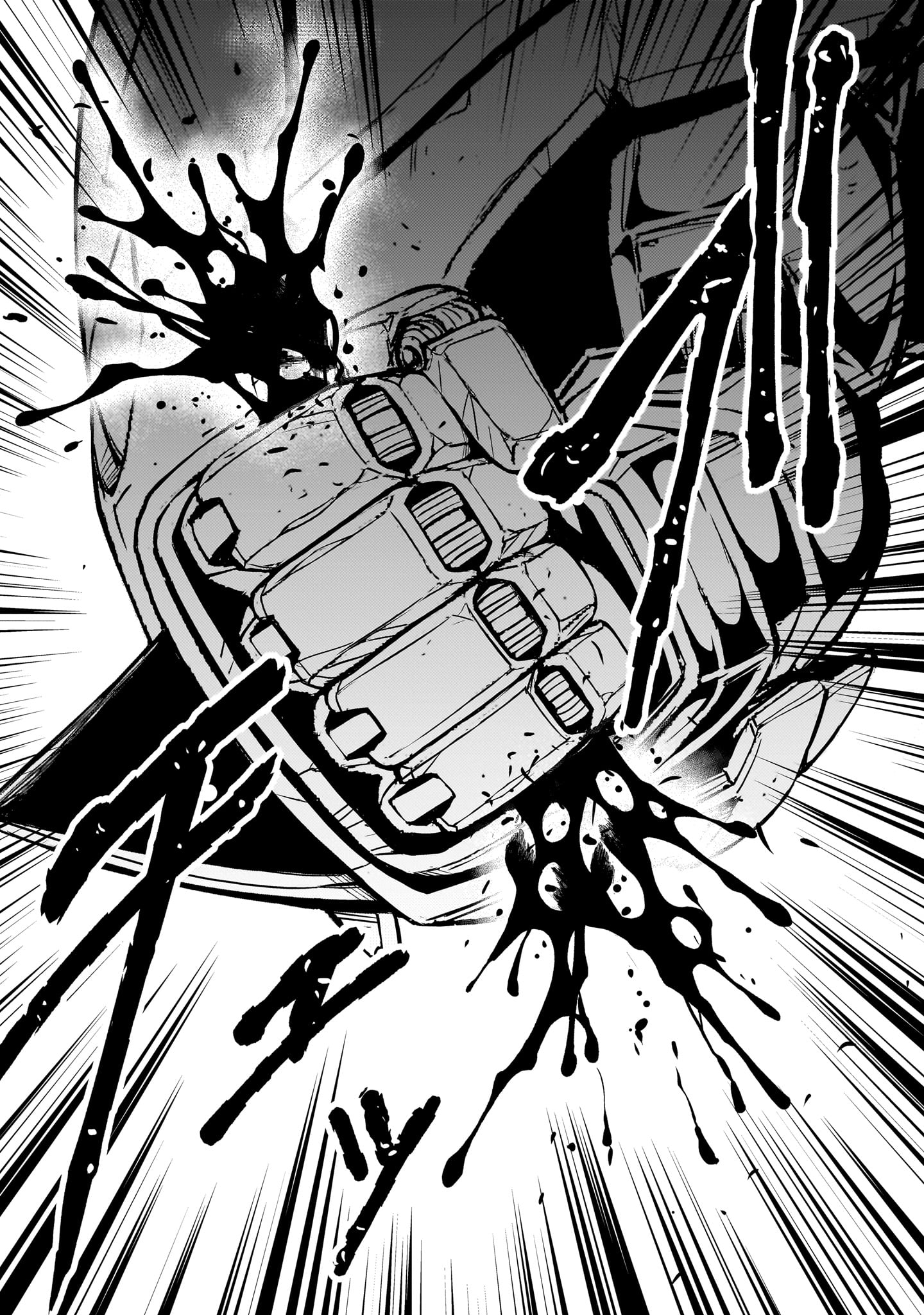 Kidou Zekki Gundam Sequel Chapter 34 47ページ