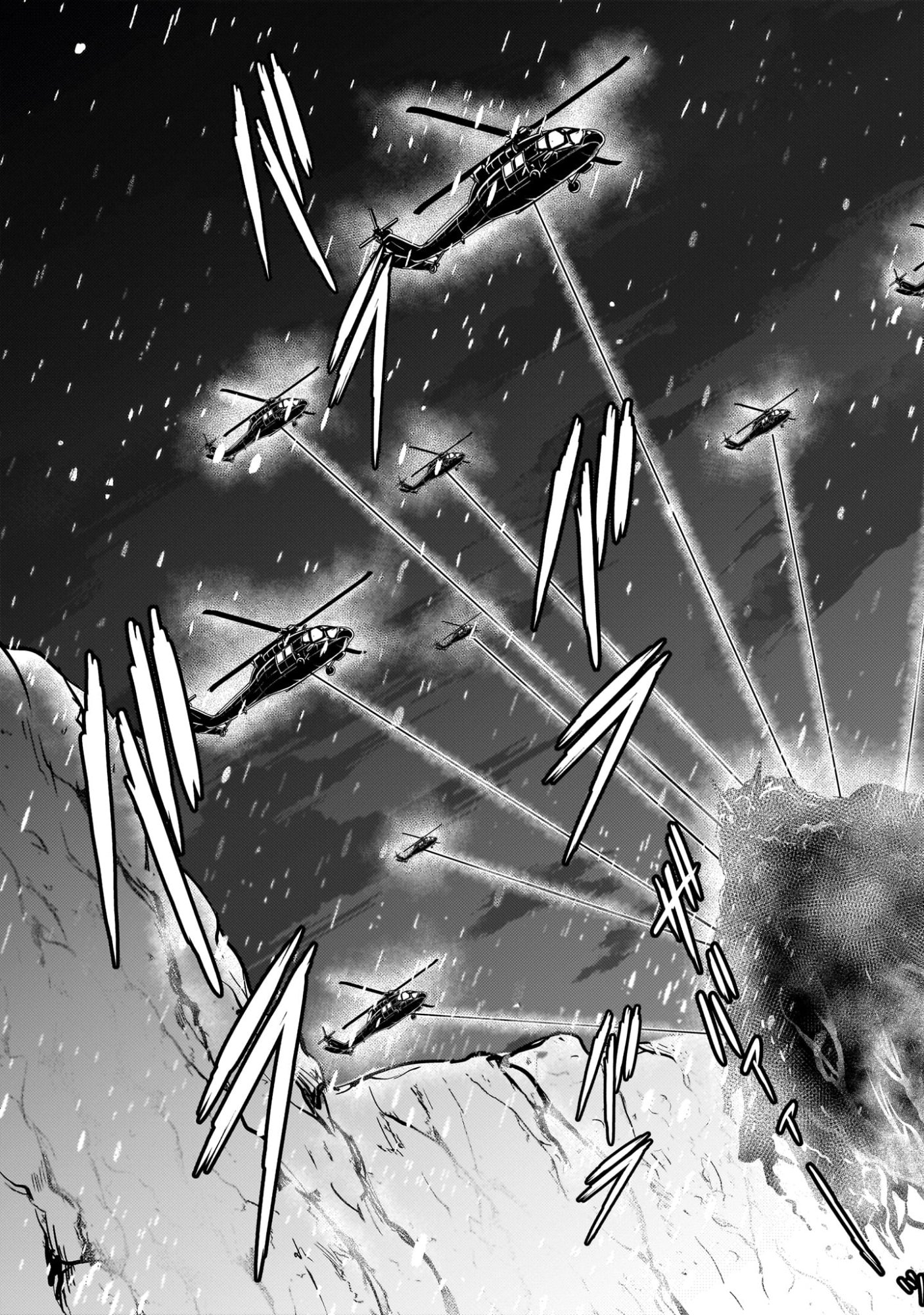 Kidou Zekki Gundam Sequel Chapter 34 53ページ