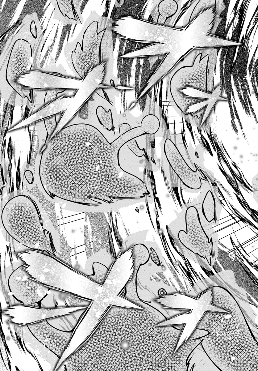 Dungeon Tuber!!! Chapter 2.2 22ページ