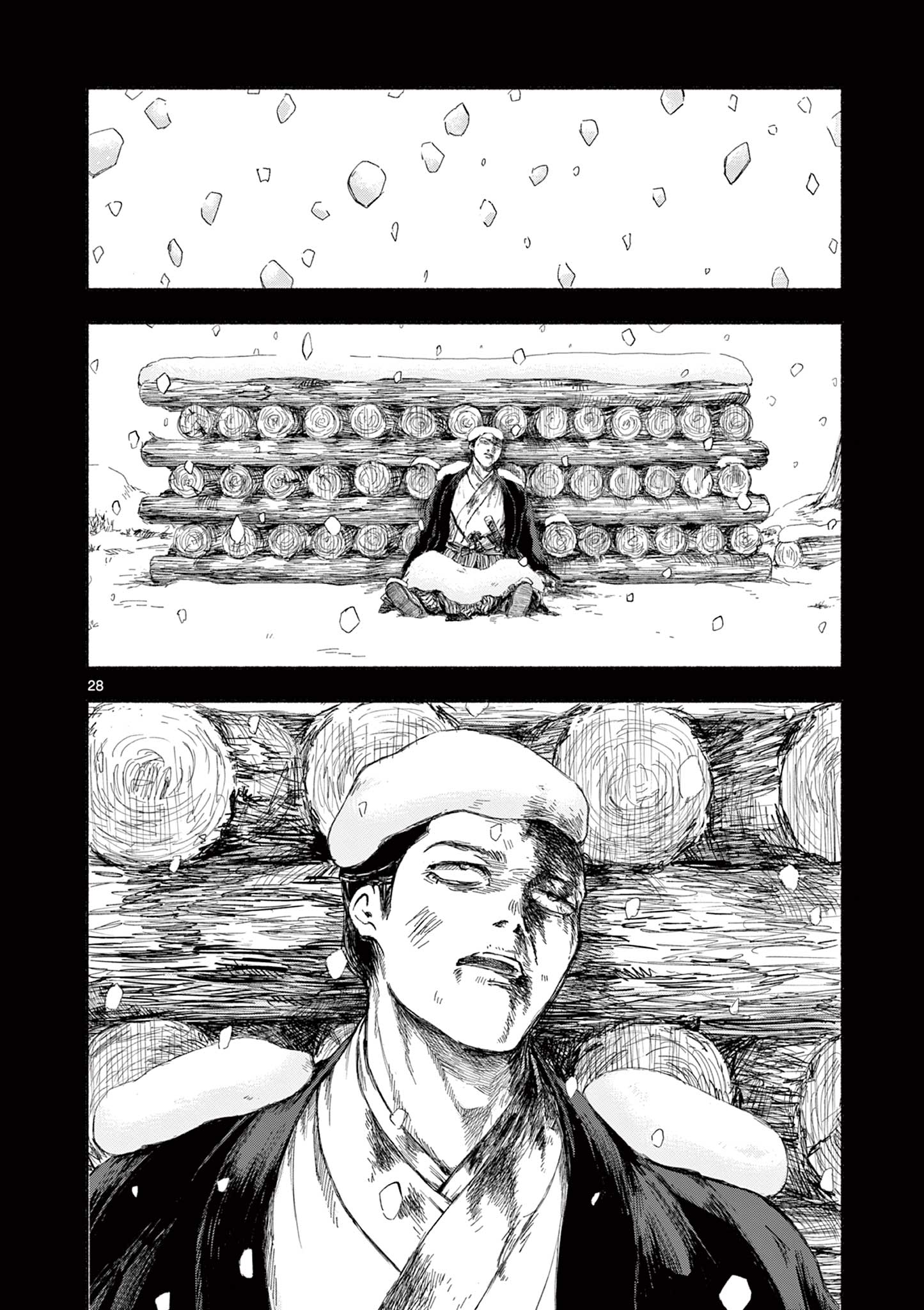 Dragon Bugyou Chapter 1 28ページ
