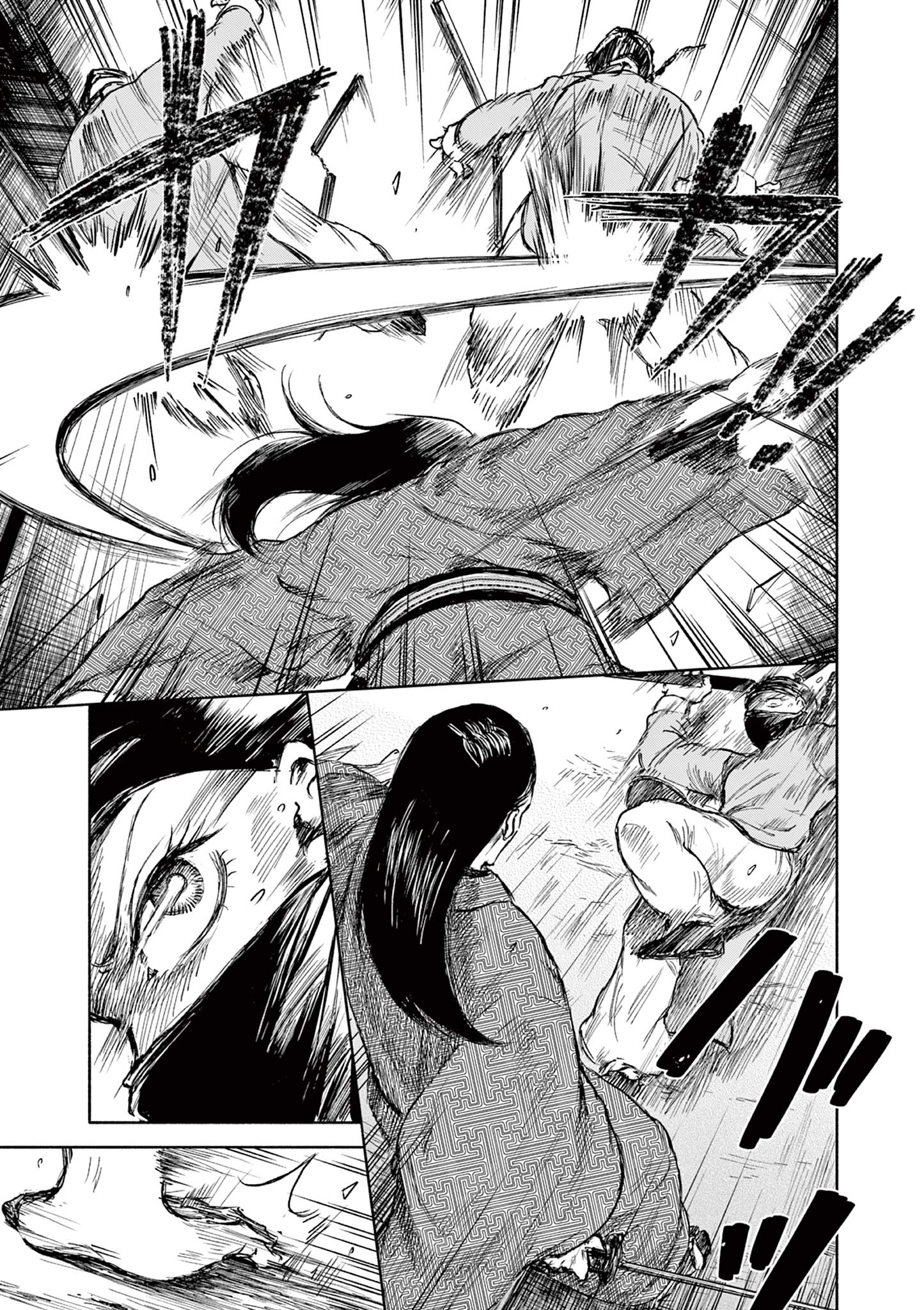 Dragon Bugyou Chapter 3 14ページ