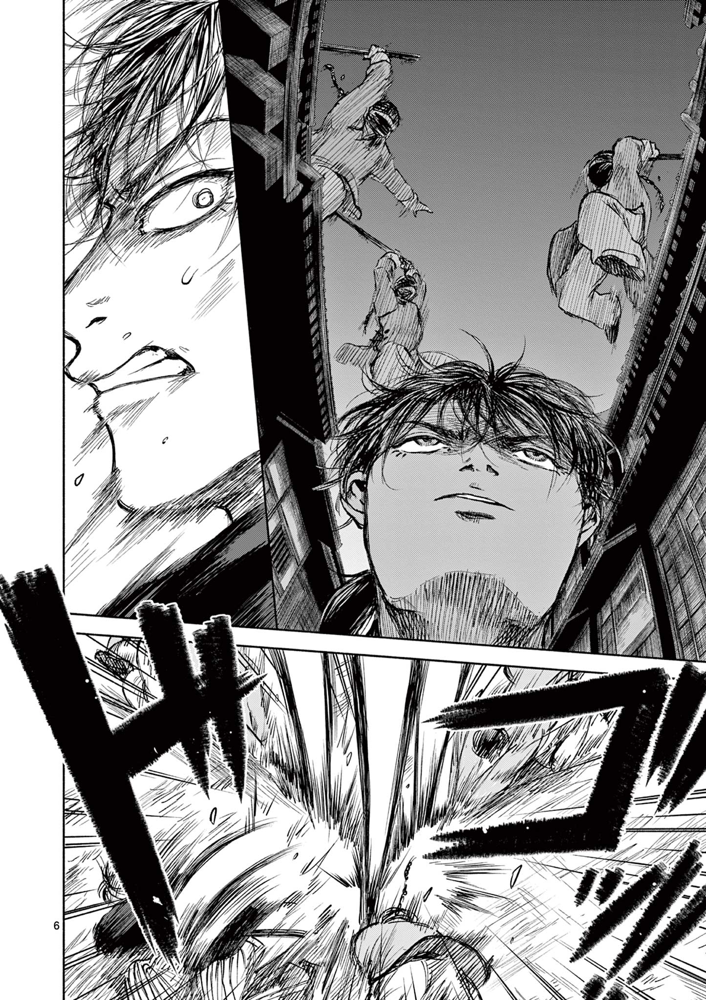 Dragon Bugyou Chapter 3 7ページ