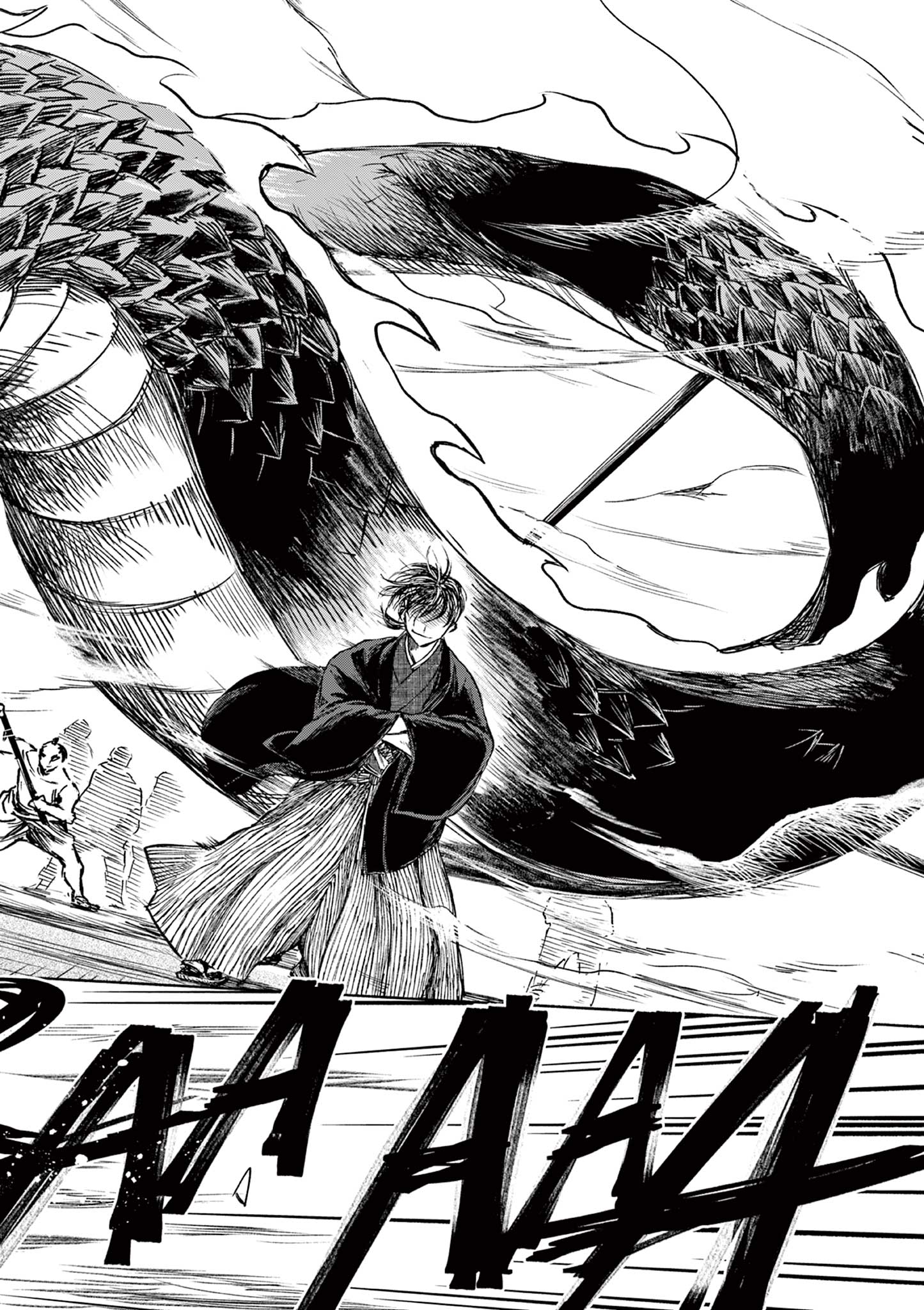 Dragon Bugyou Chapter 9 23ページ