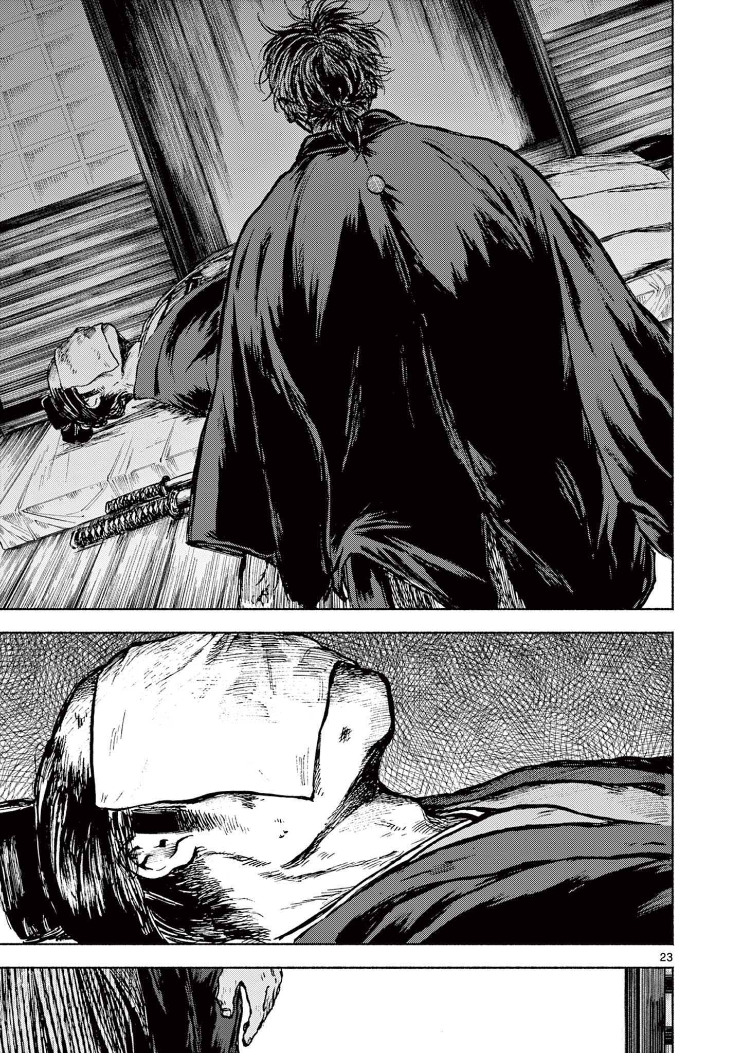 Dragon Bugyou Chapter 10 24ページ