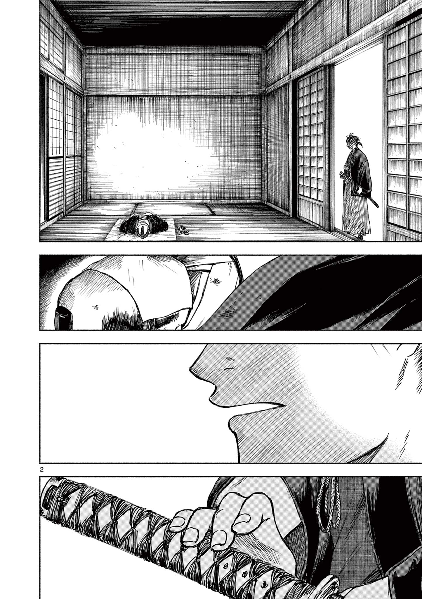 Dragon Bugyou Chapter 11 3ページ