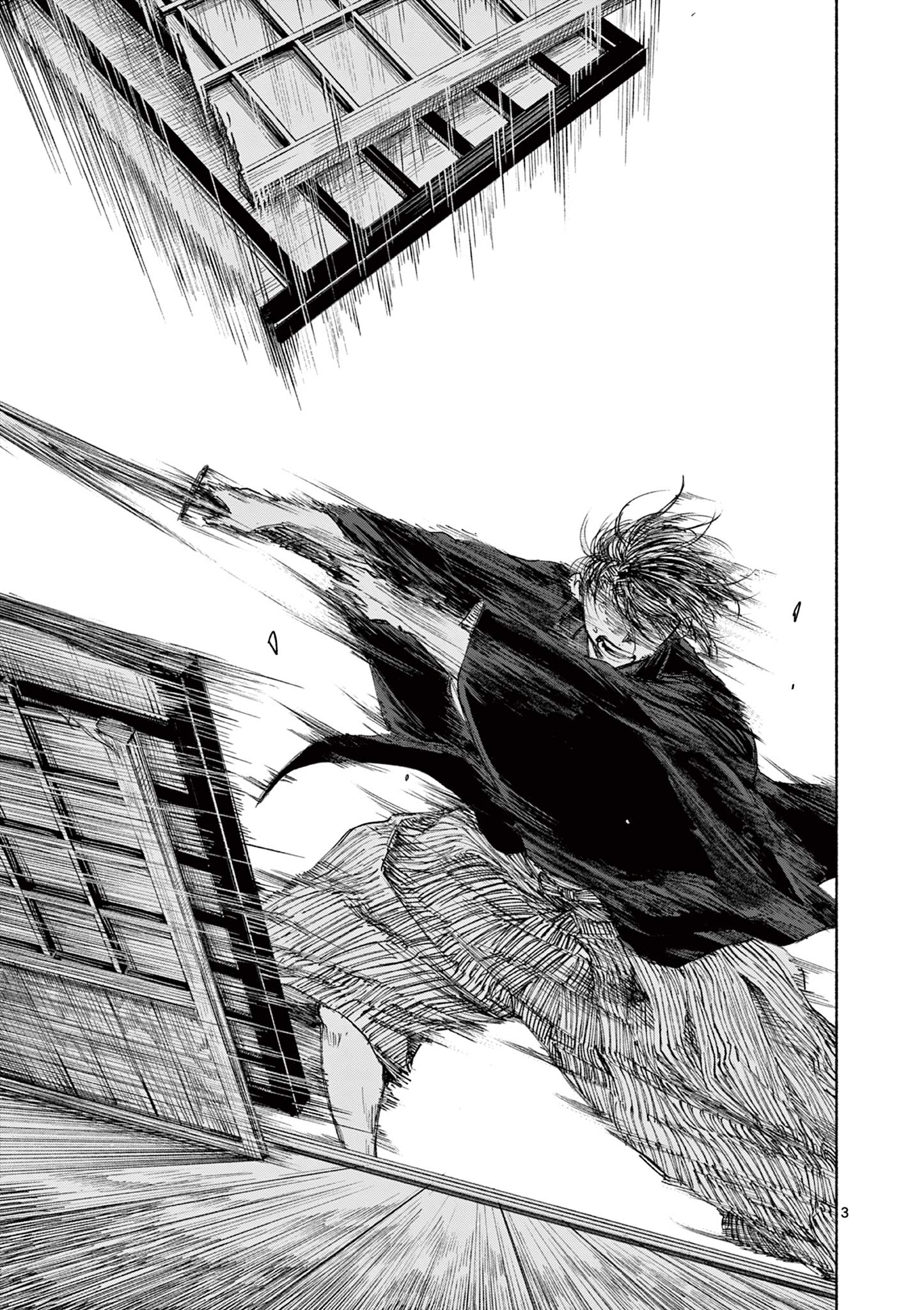 Dragon Bugyou Chapter 11 4ページ