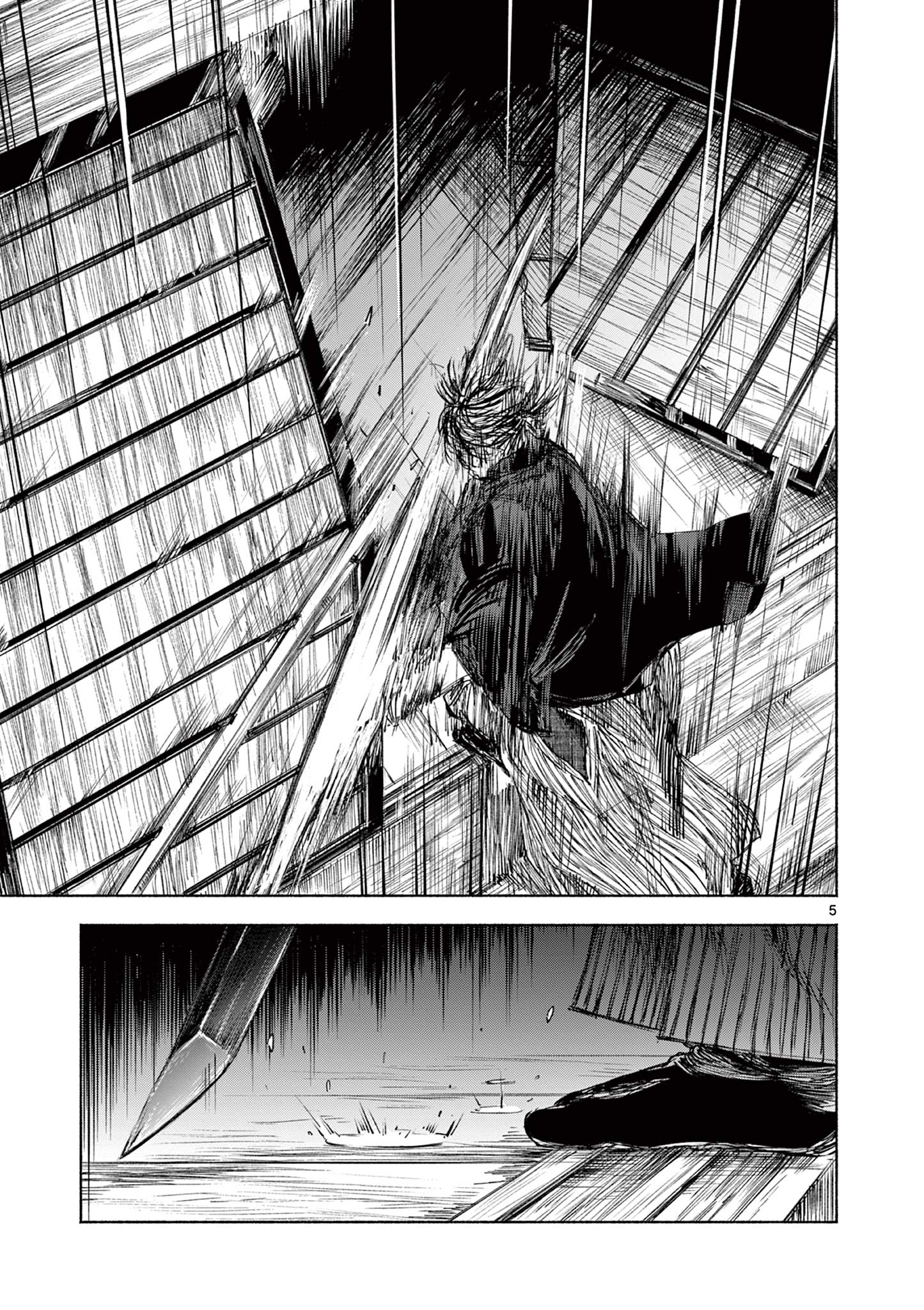 Dragon Bugyou Chapter 11 6ページ