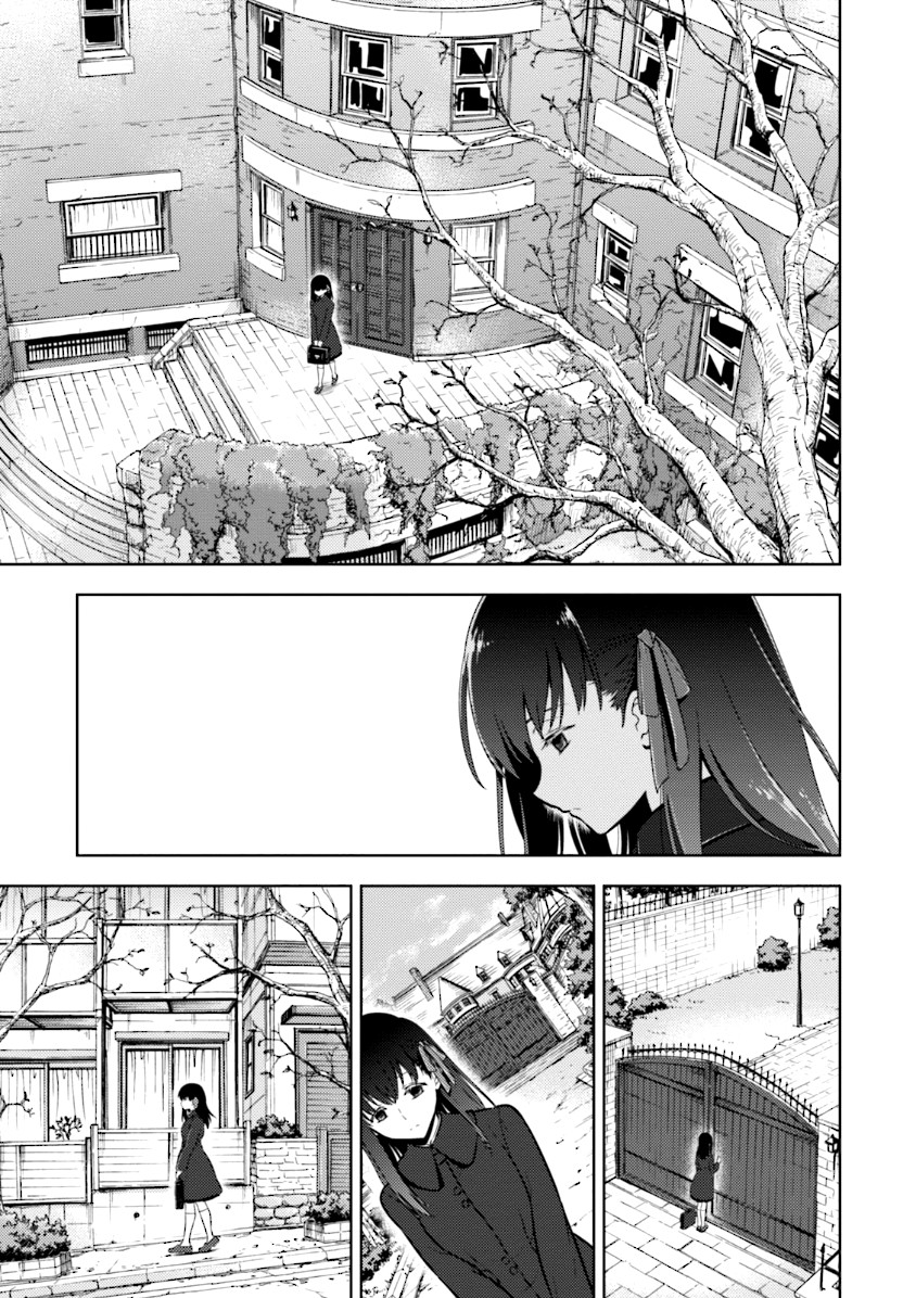 Fate/Stay Night - Heaven's Feel Chapter 0 23ページ