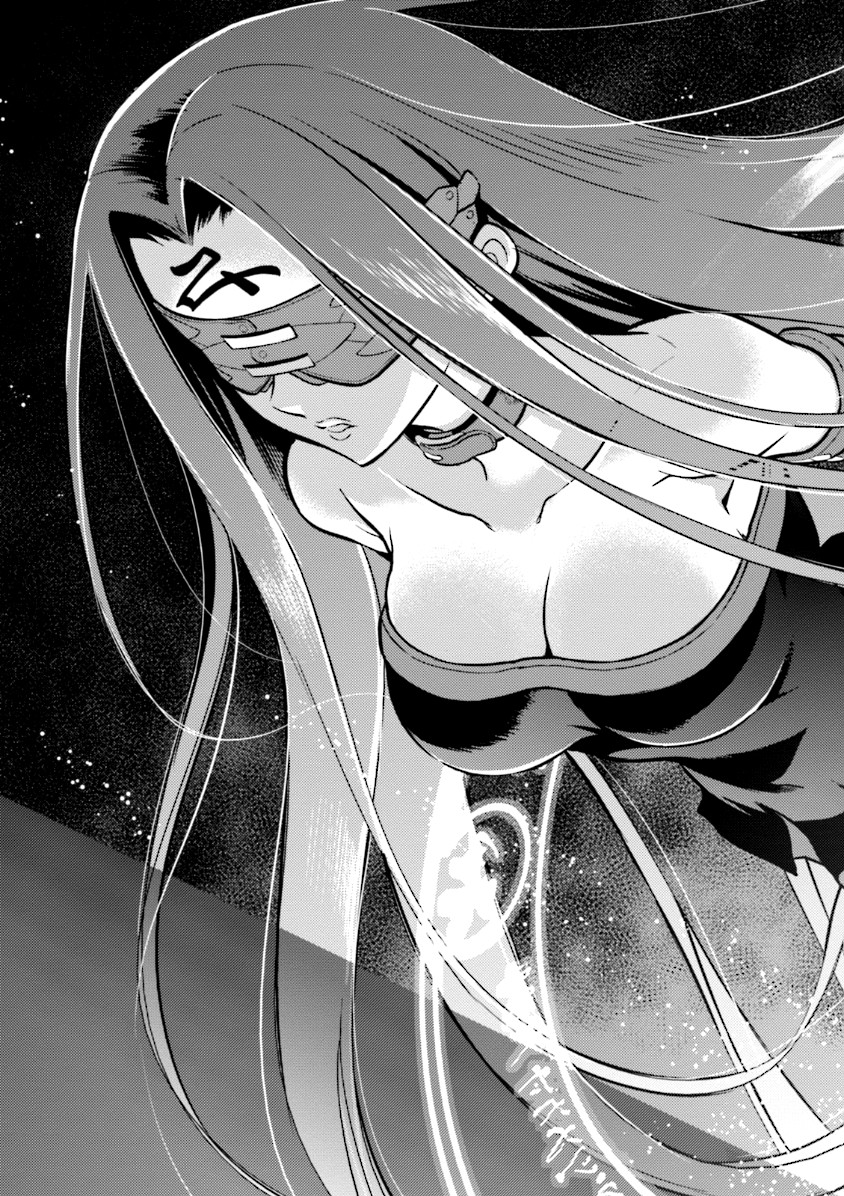 Fate/Stay Night - Heaven's Feel Chapter 0 9ページ