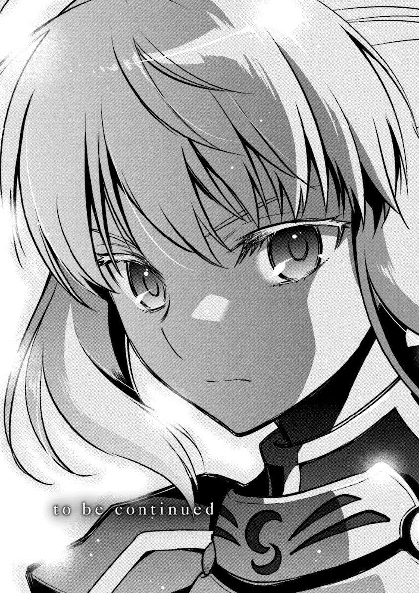 Fate/Stay Night - Heaven's Feel Chapter 2 68ページ