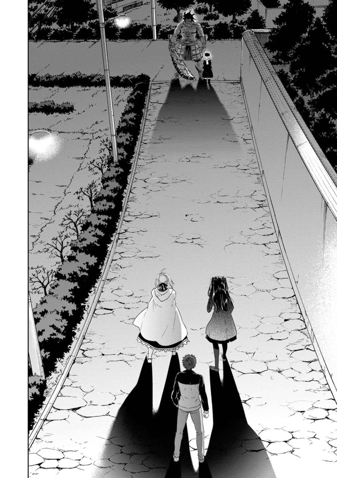 Fate/Stay Night - Heaven's Feel Chapter 6 2ページ