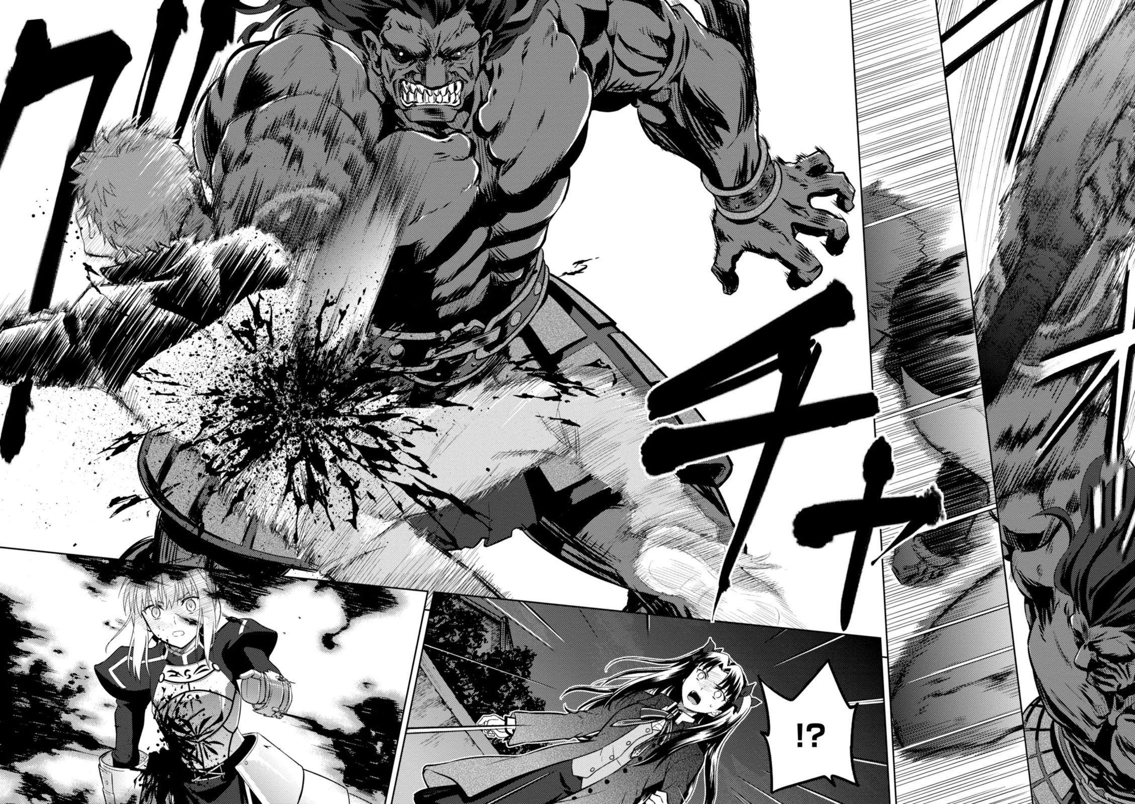 Fate/Stay Night - Heaven's Feel Chapter 6 22ページ