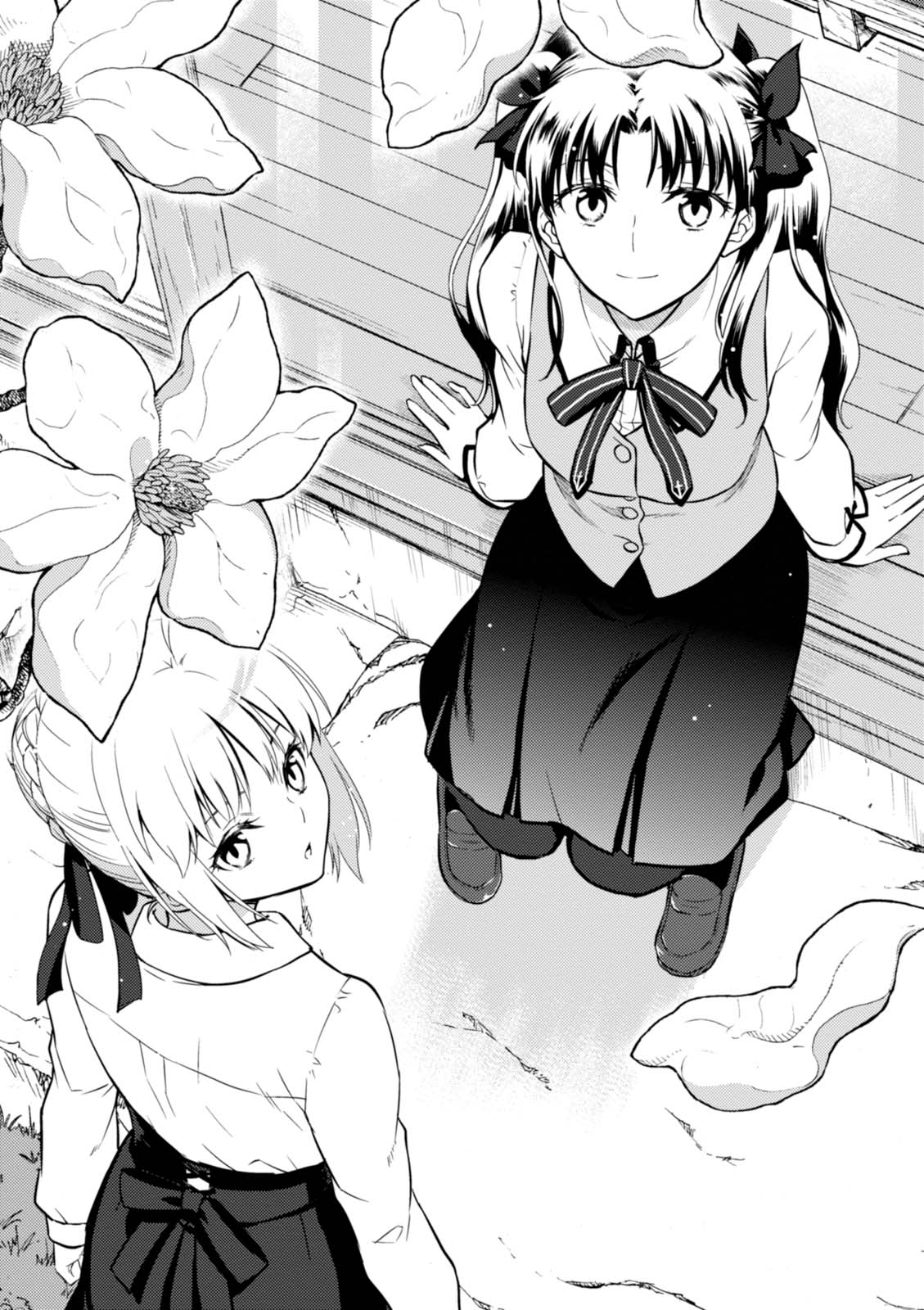Fate/Stay Night - Heaven's Feel Chapter 14 3ページ