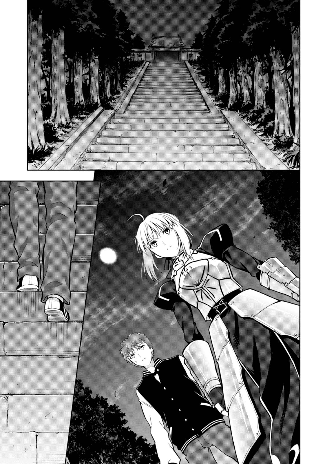 Fate/Stay Night - Heaven's Feel Chapter 16 5ページ