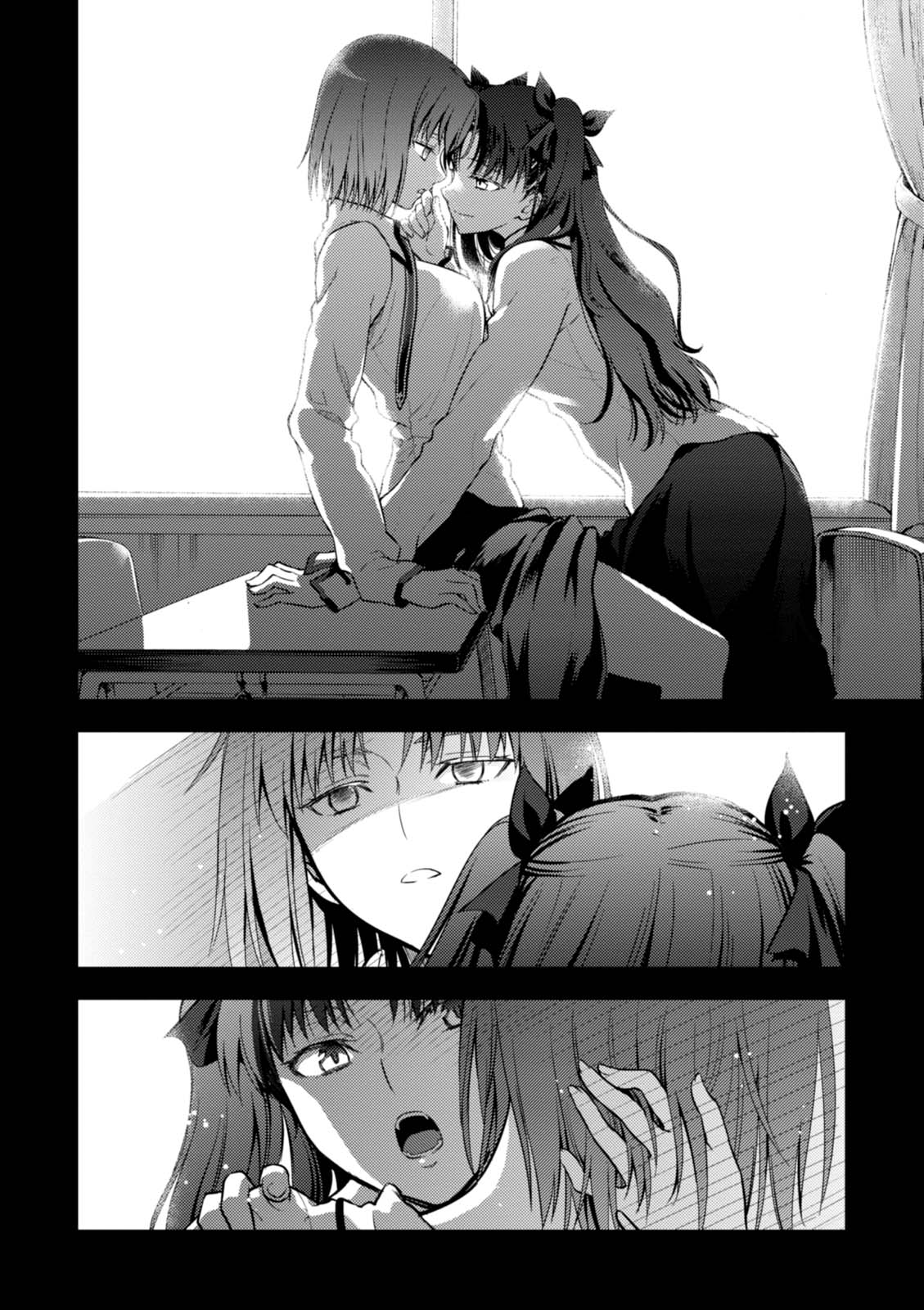 Fate/Stay Night - Heaven's Feel Chapter 17 12ページ