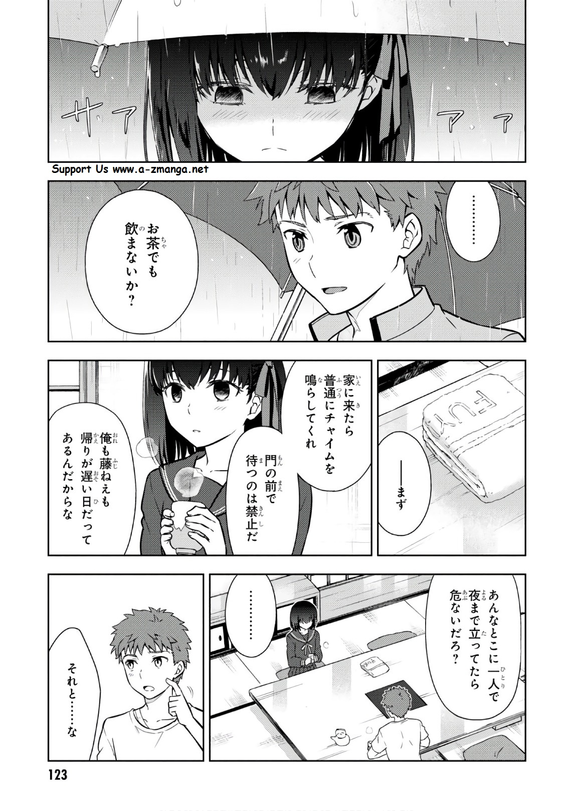 Fate/Stay Night - Heaven's Feel Chapter 20 49ページ