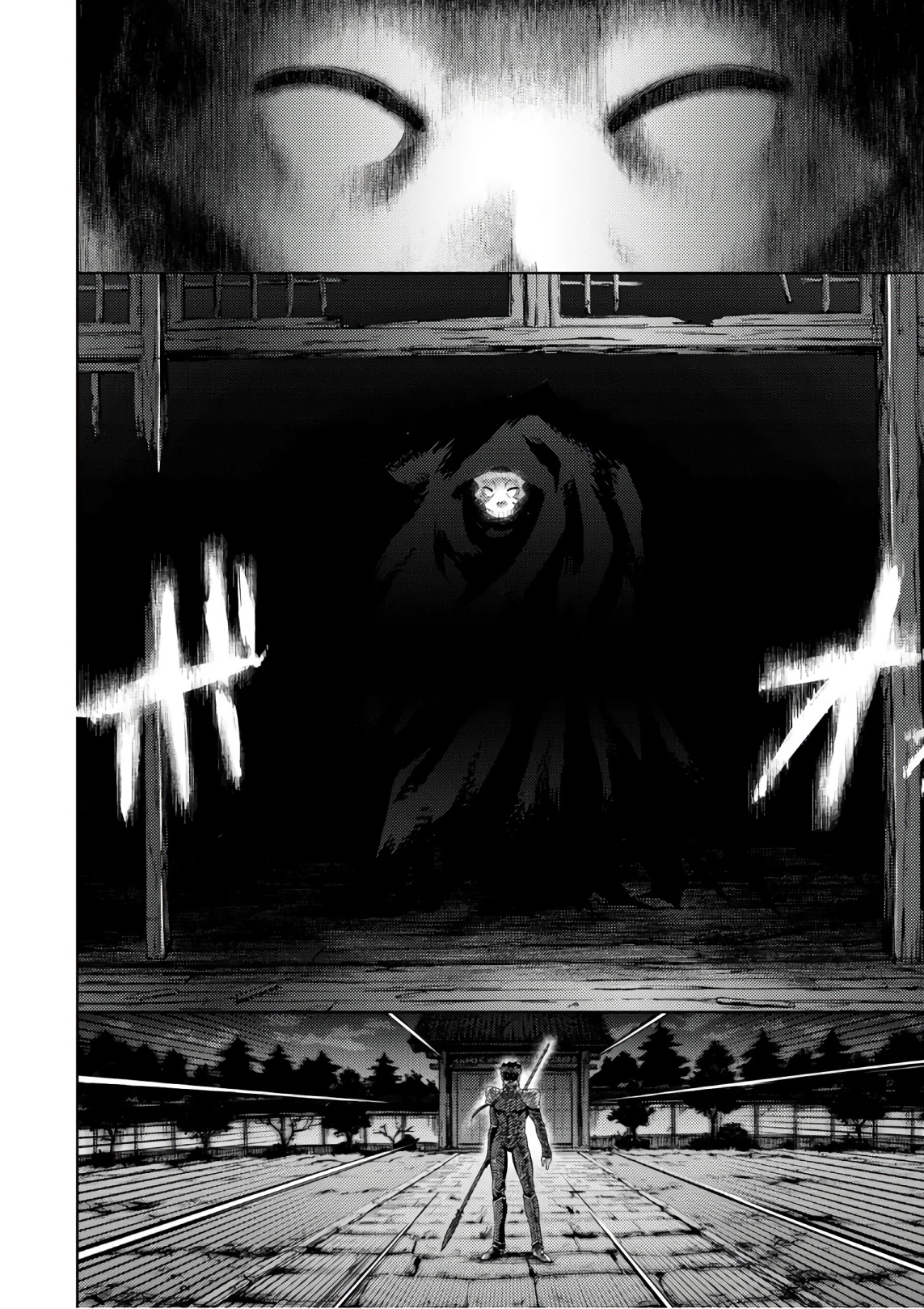 Fate/Stay Night - Heaven's Feel Chapter 21 6ページ