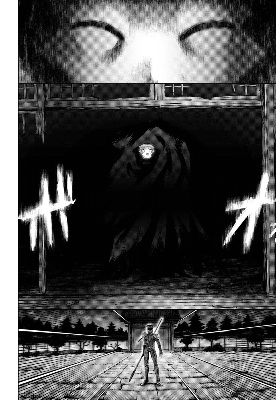 Fate/Stay Night - Heaven's Feel Chapter 38 14ページ