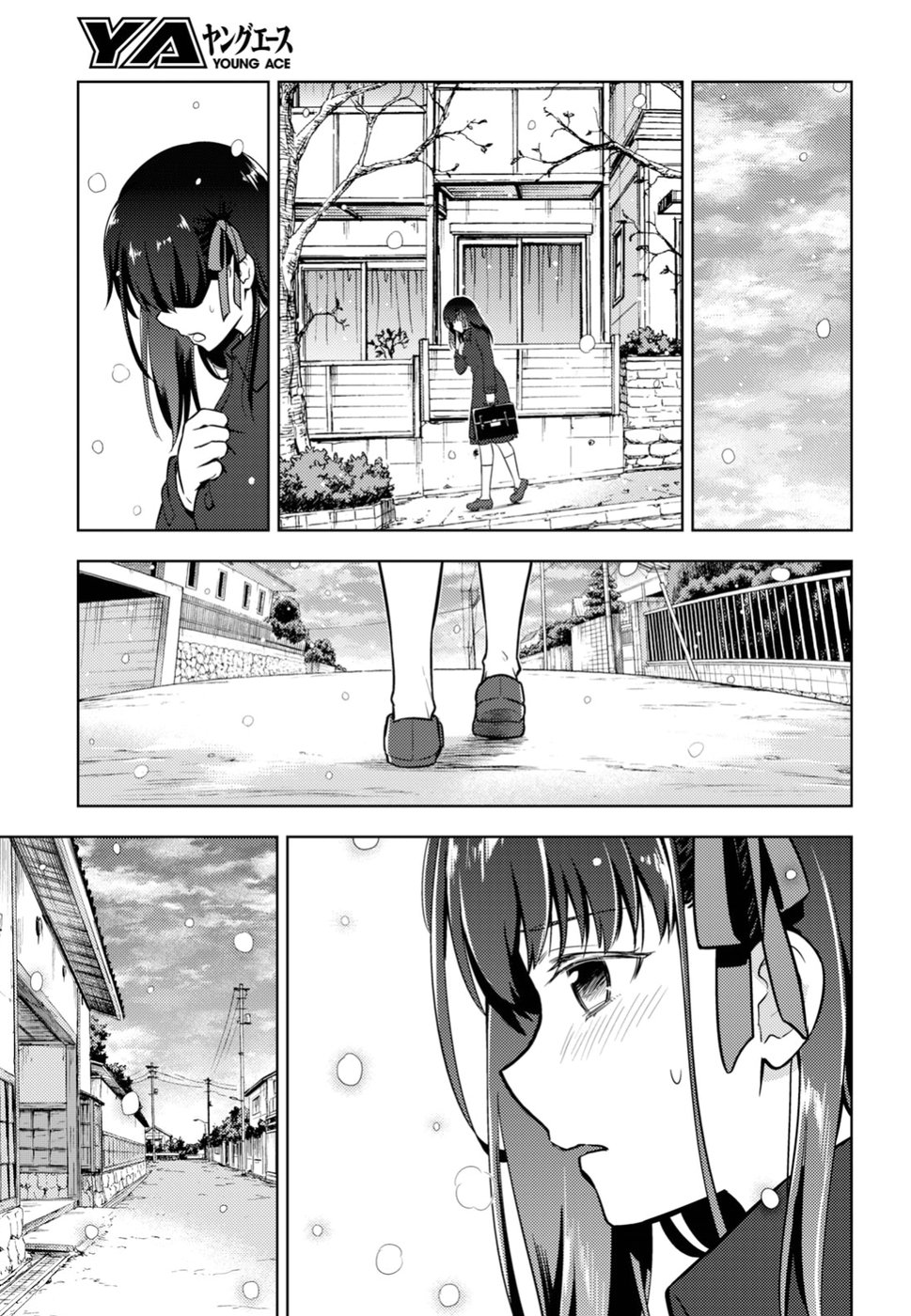 Fate/Stay Night - Heaven's Feel Chapter 43 21ページ