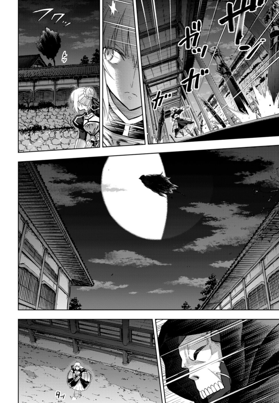 Fate/Stay Night - Heaven's Feel Chapter 53 10ページ