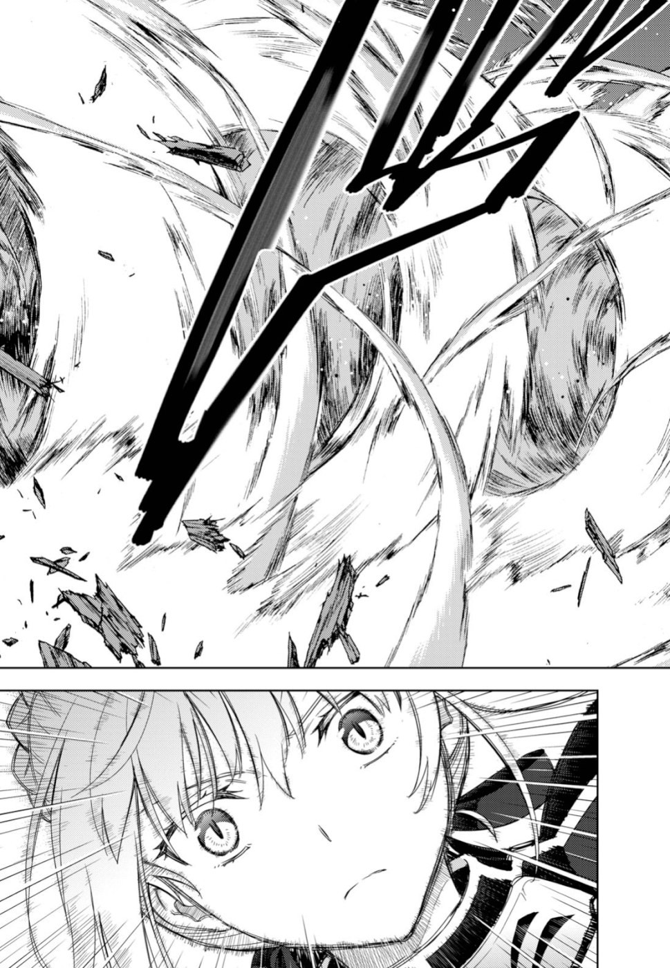 Fate/Stay Night - Heaven's Feel Chapter 54 7ページ