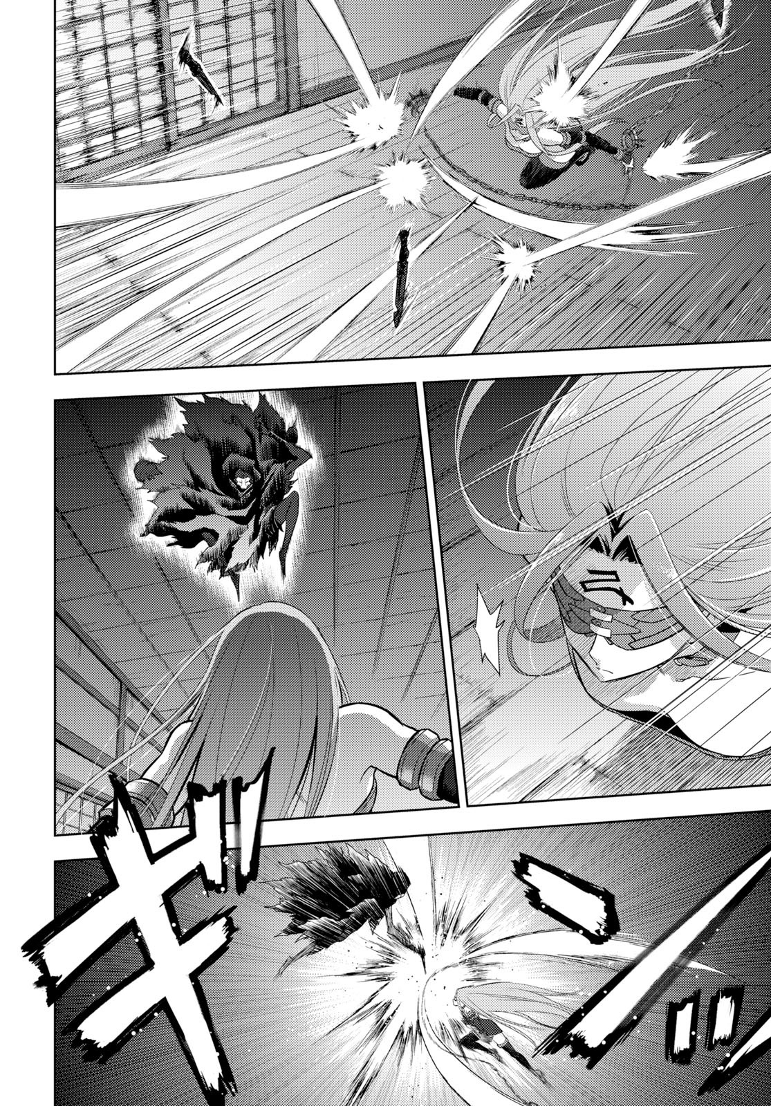 Fate/Stay Night - Heaven's Feel Chapter 56 14ページ