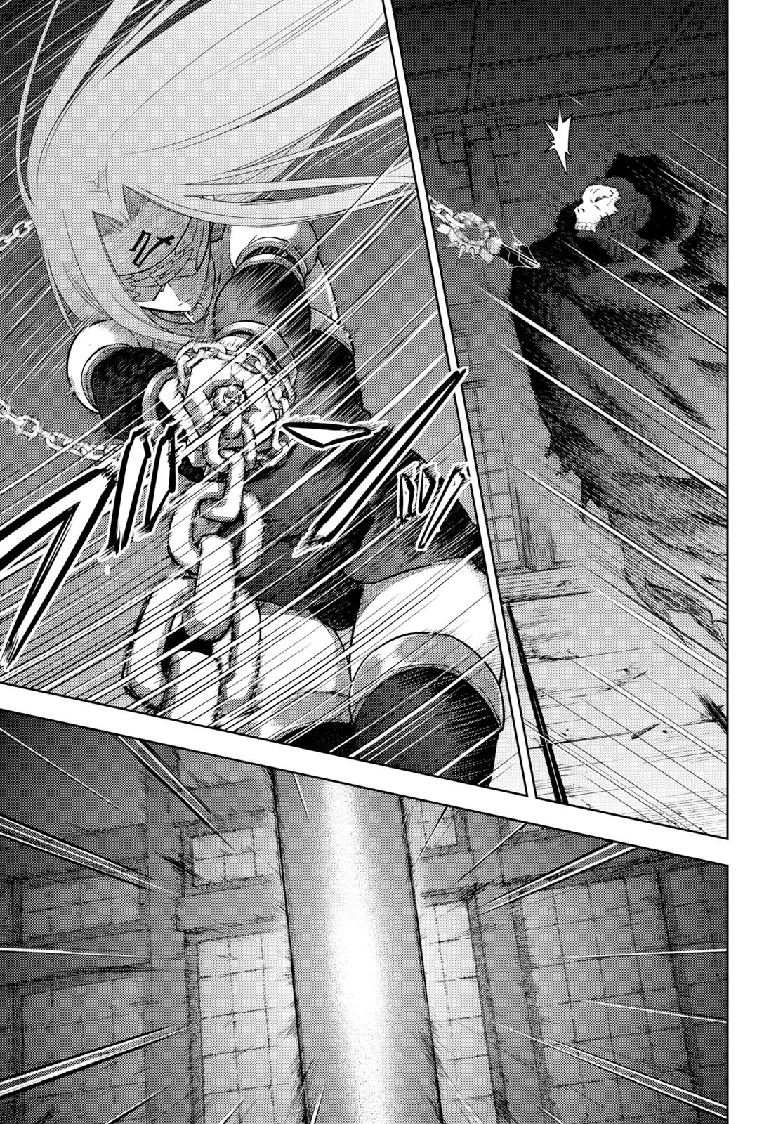 Fate/Stay Night - Heaven's Feel Chapter 56 21ページ