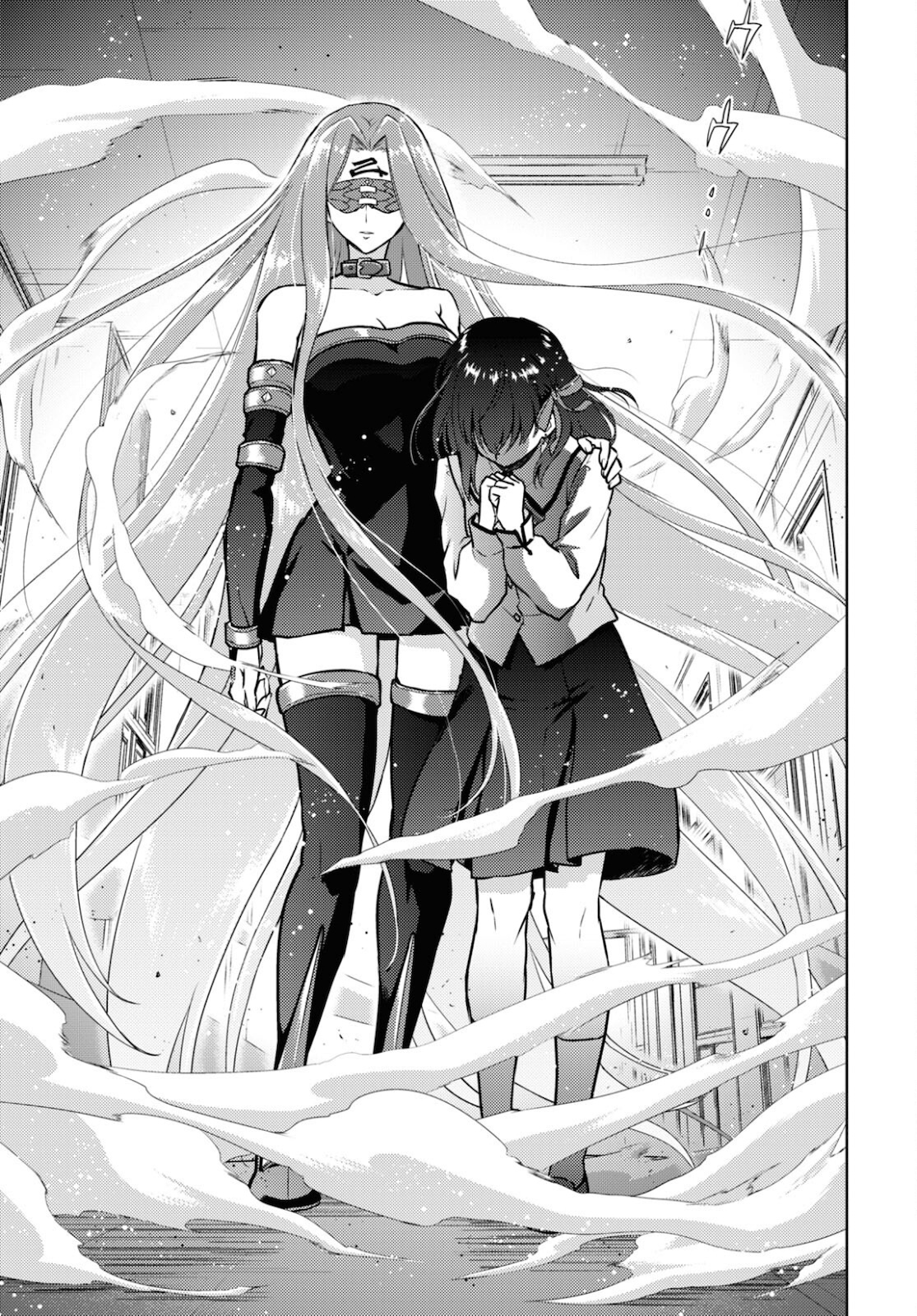 Fate/Stay Night - Heaven's Feel Chapter 69 3ページ