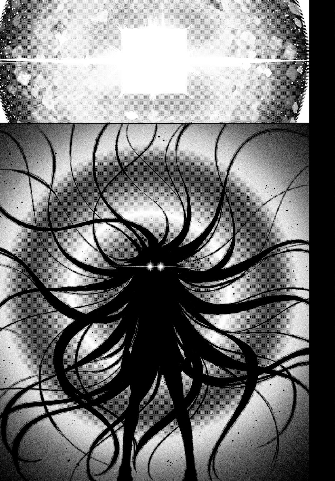 Fate/Stay Night - Heaven's Feel Chapter 71 7ページ