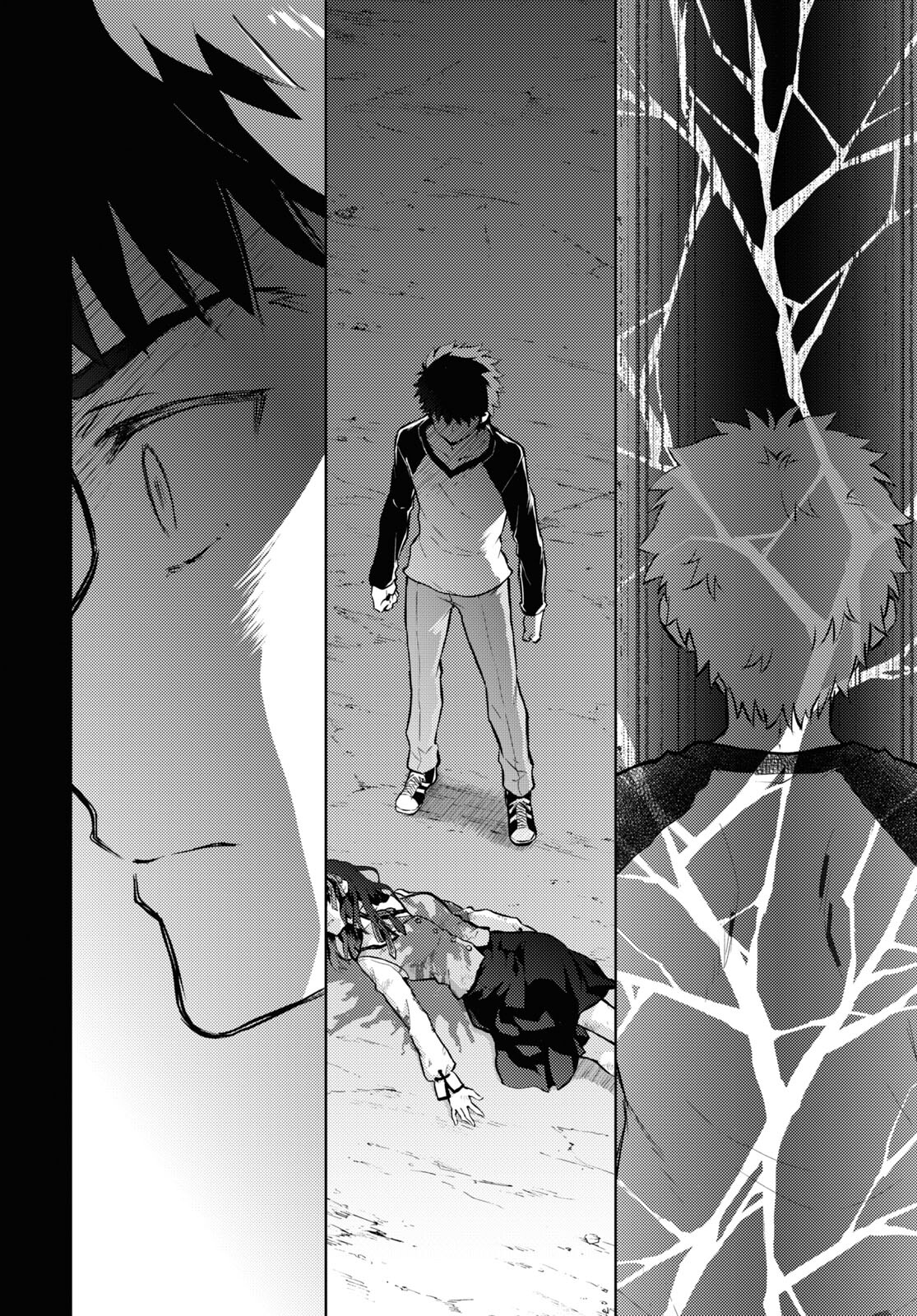 Fate/Stay Night - Heaven's Feel Chapter 77 2ページ