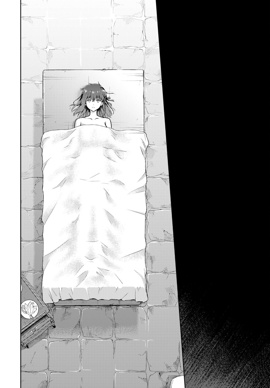 Fate/Stay Night - Heaven's Feel Chapter 79 4ページ