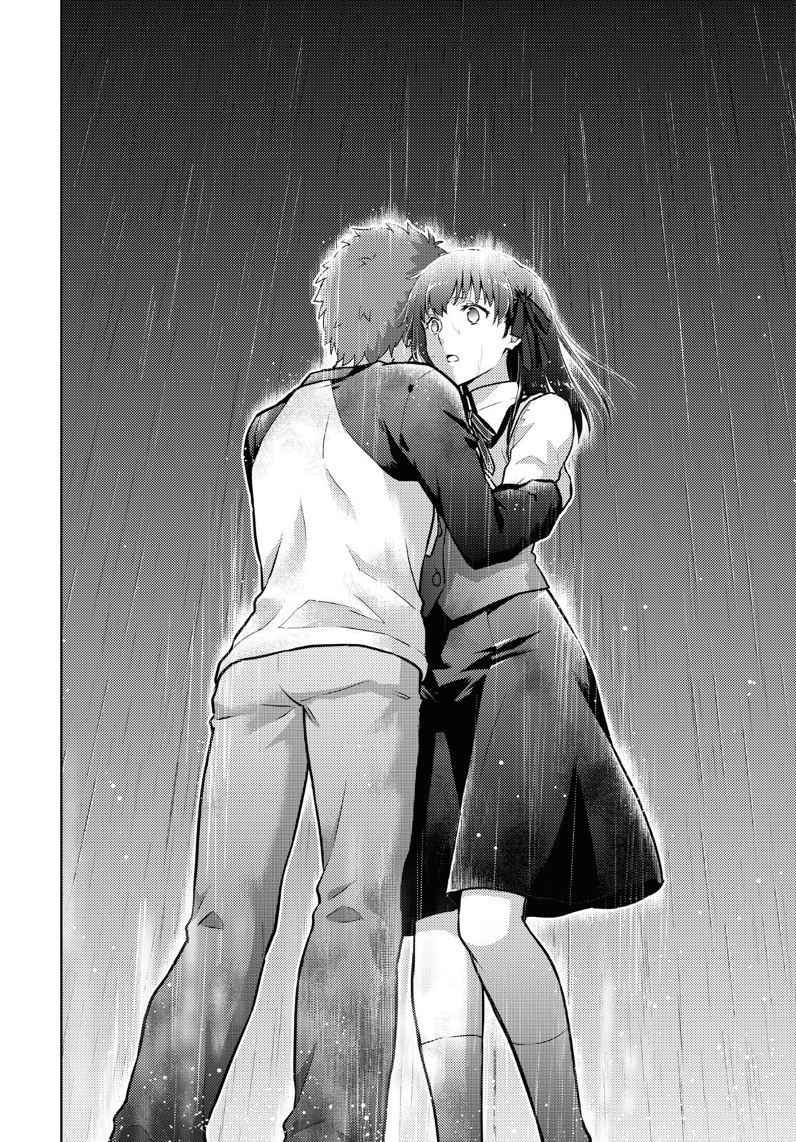 Fate/Stay Night - Heaven's Feel Chapter 82 8ページ