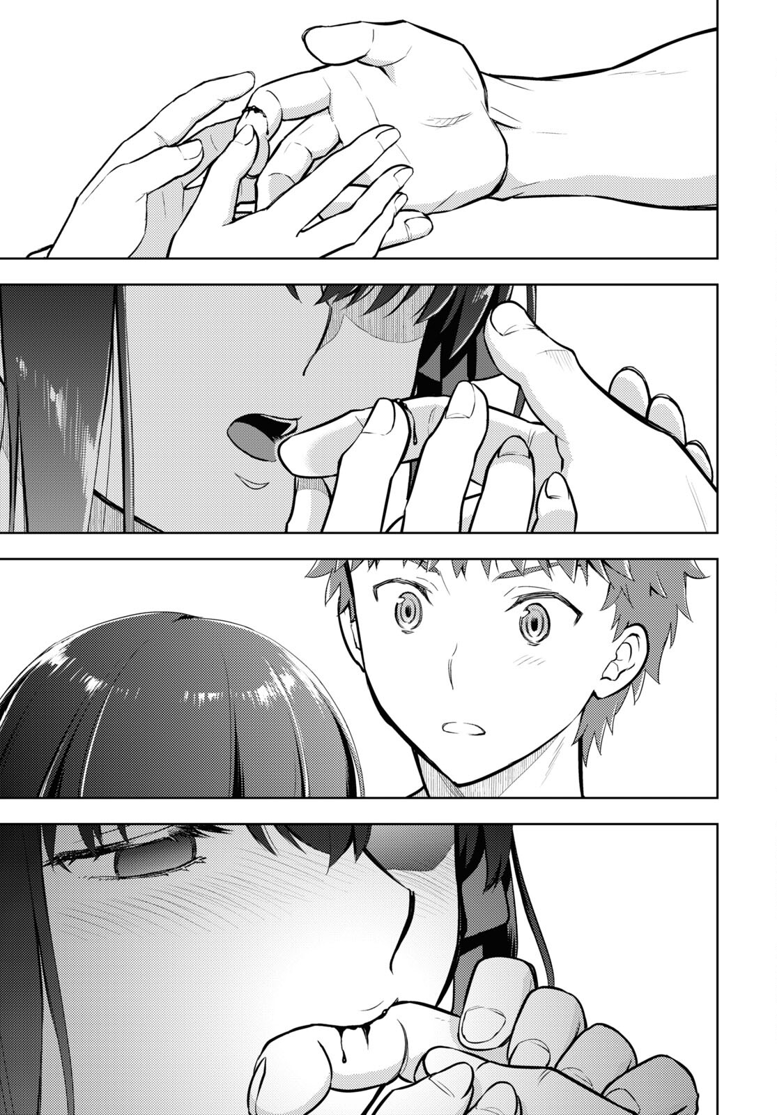 Fate/Stay Night - Heaven's Feel Chapter 84 5ページ